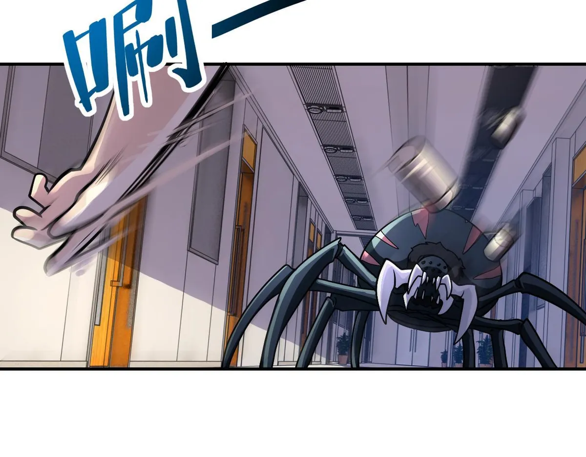 apocalyptic super system Chapter 256 Online - página 4