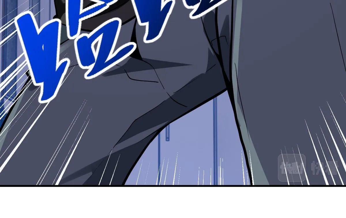 apocalyptic super system Chapter 256 Online - página 15
