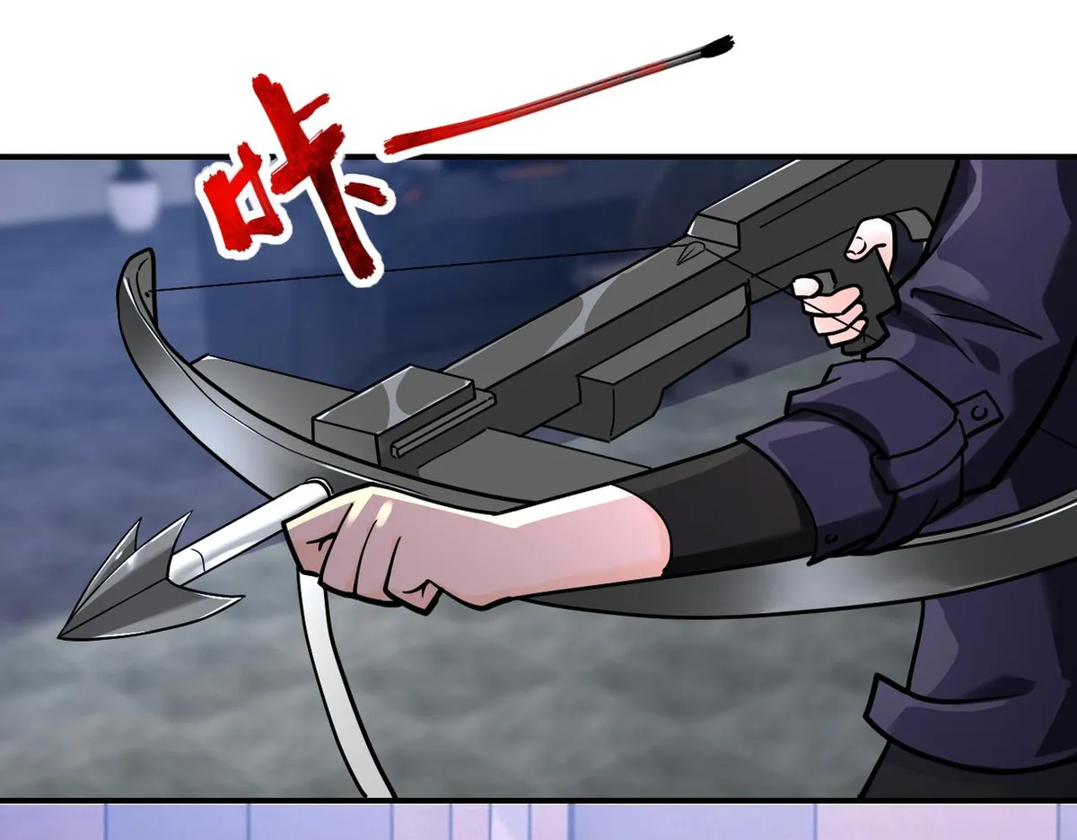 apocalyptic super system Chapter 259 Online - página 22