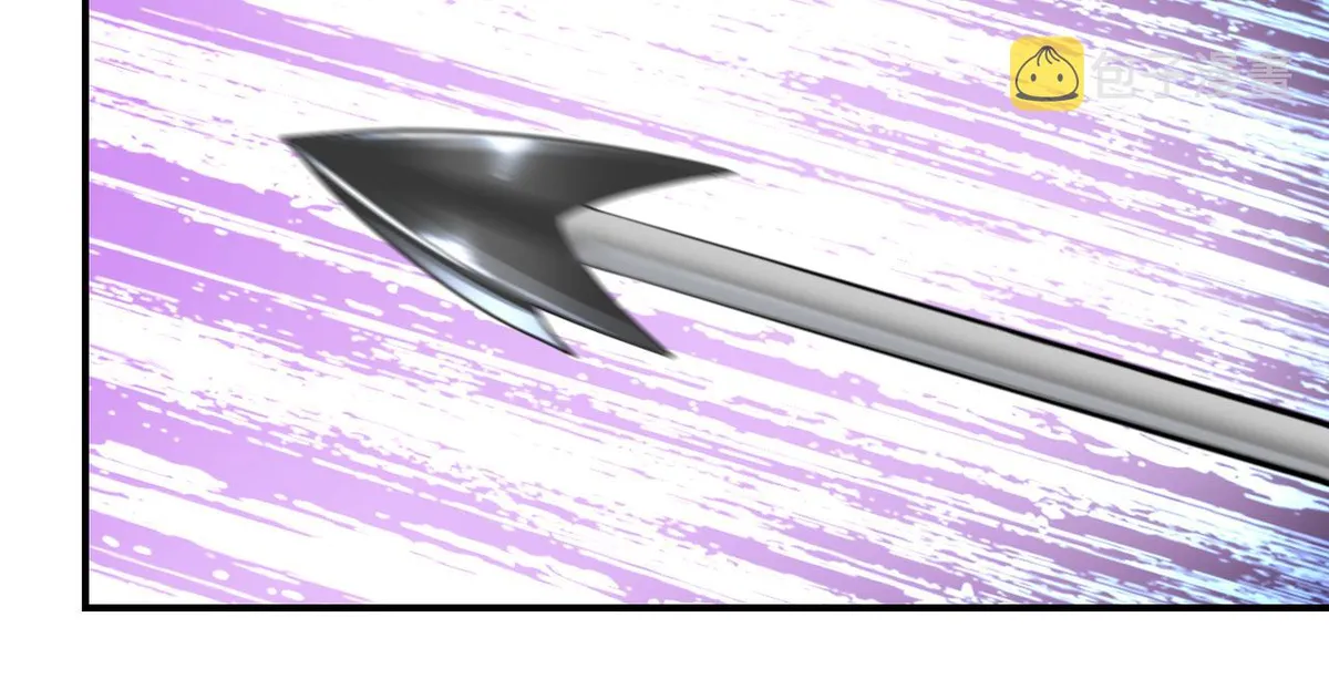 apocalyptic super system Chapter 259 Online - página 26