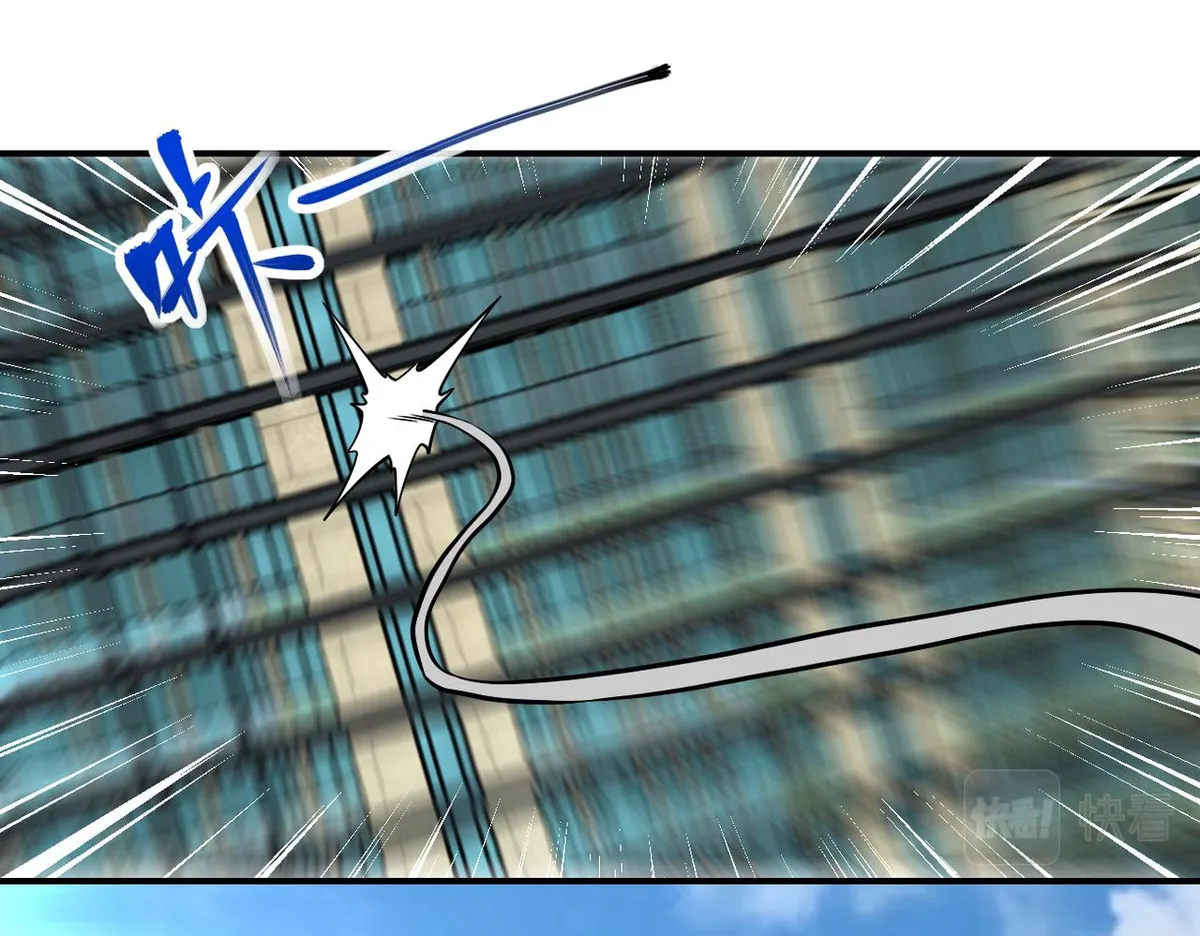 apocalyptic super system Chapter 259 Online - página 27