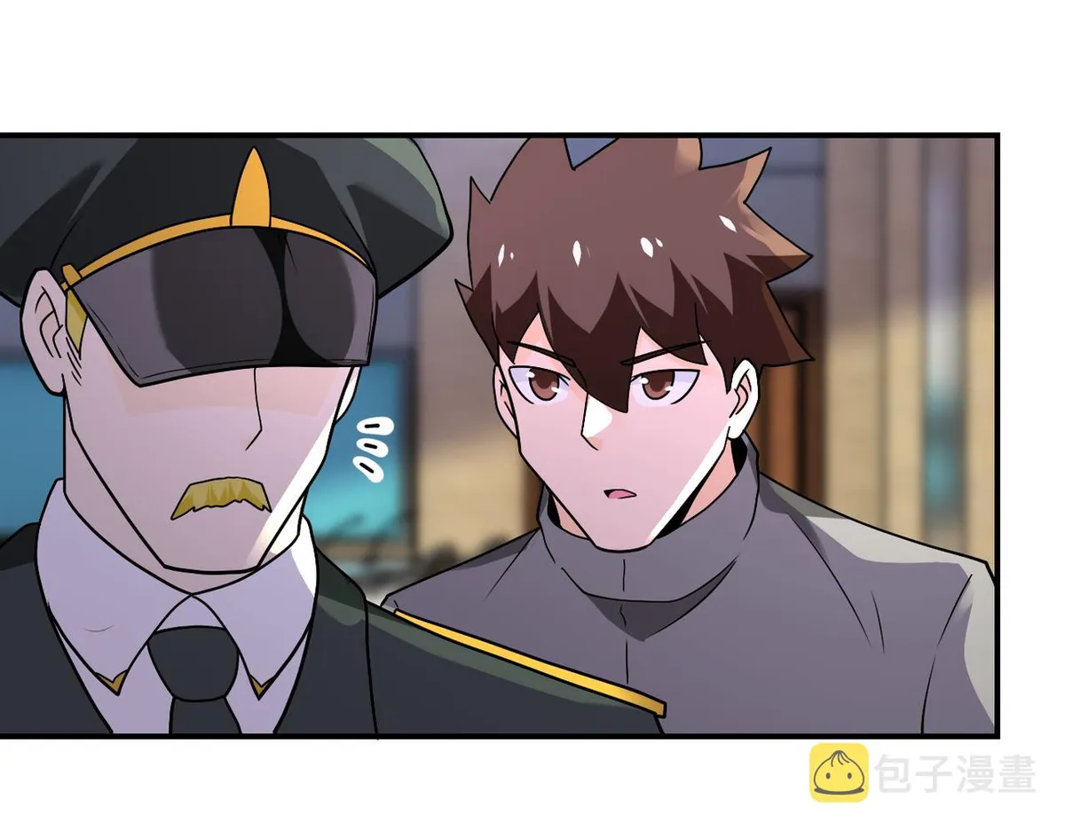 apocalyptic super system Chapter 259 Online - página 41