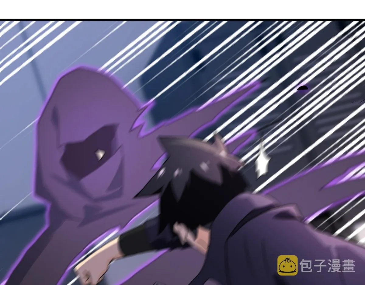 apocalyptic super system Chapter 261 Online - página 5
