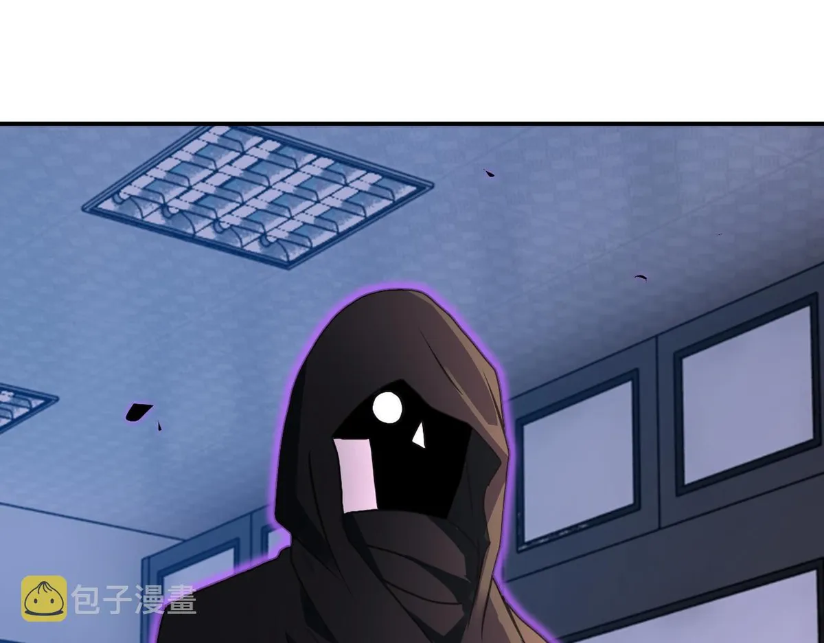 apocalyptic super system Chapter 261 Online - página 15