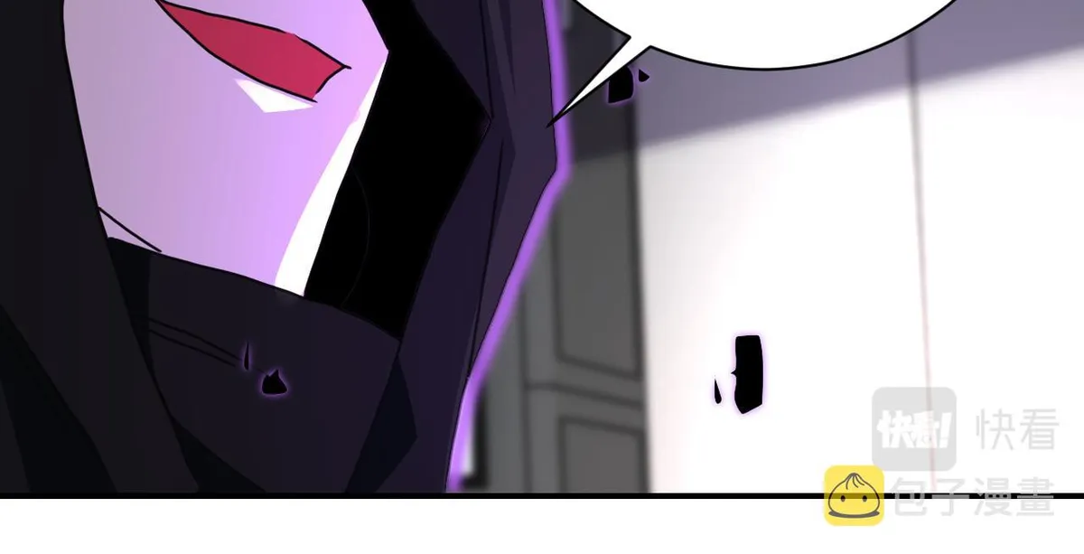 apocalyptic super system Chapter 261 Online - página 43
