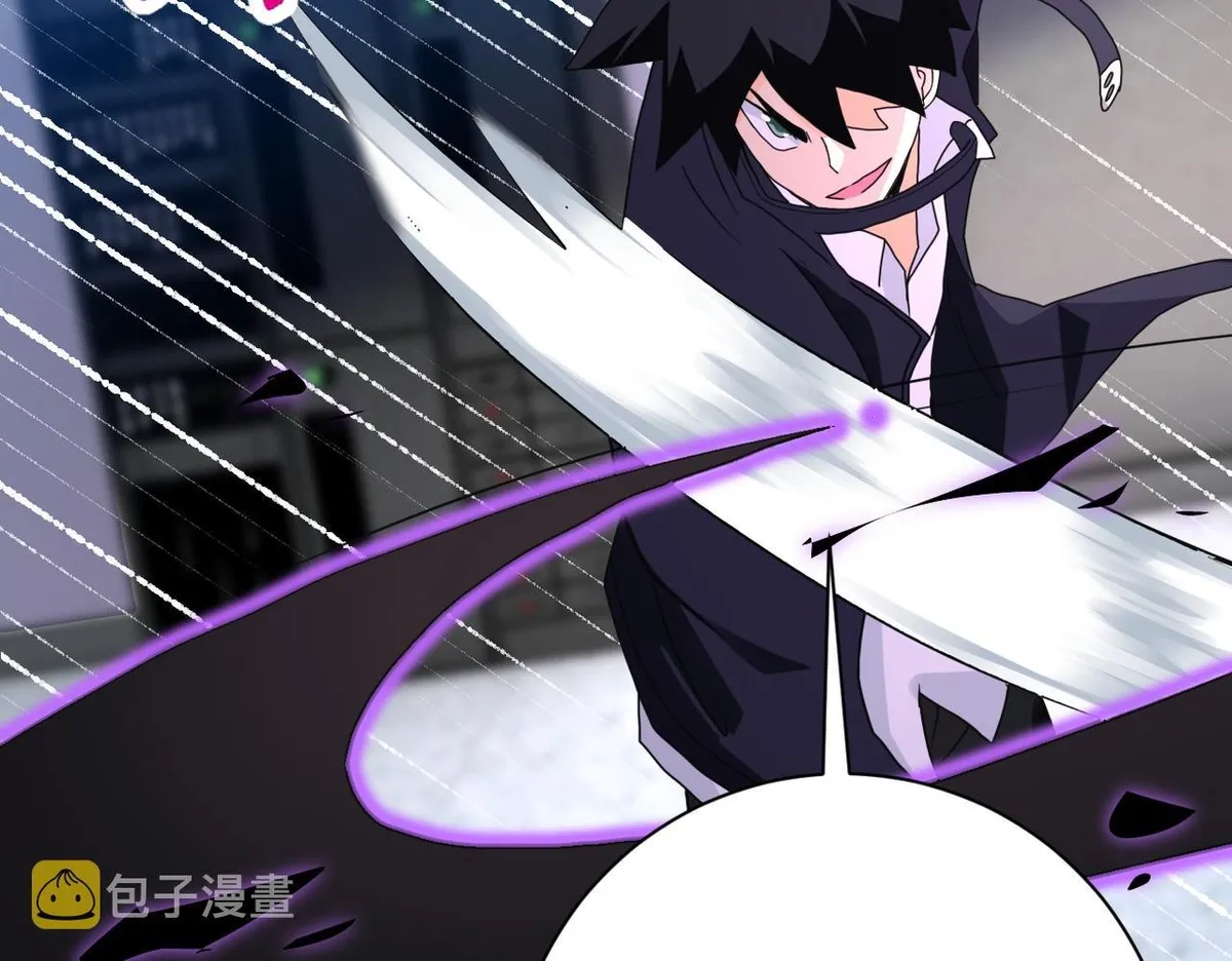 apocalyptic super system Chapter 261 Online - página 47