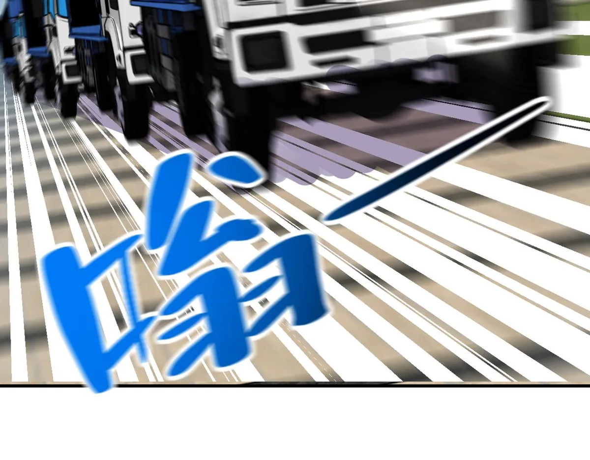 apocalyptic super system Chapter 262 Online - página 44