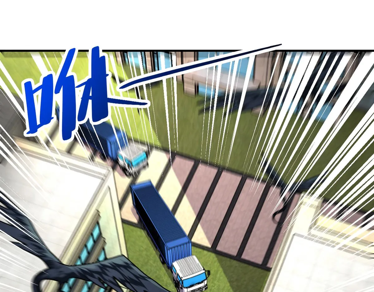 apocalyptic super system Chapter 262 Online - página 58