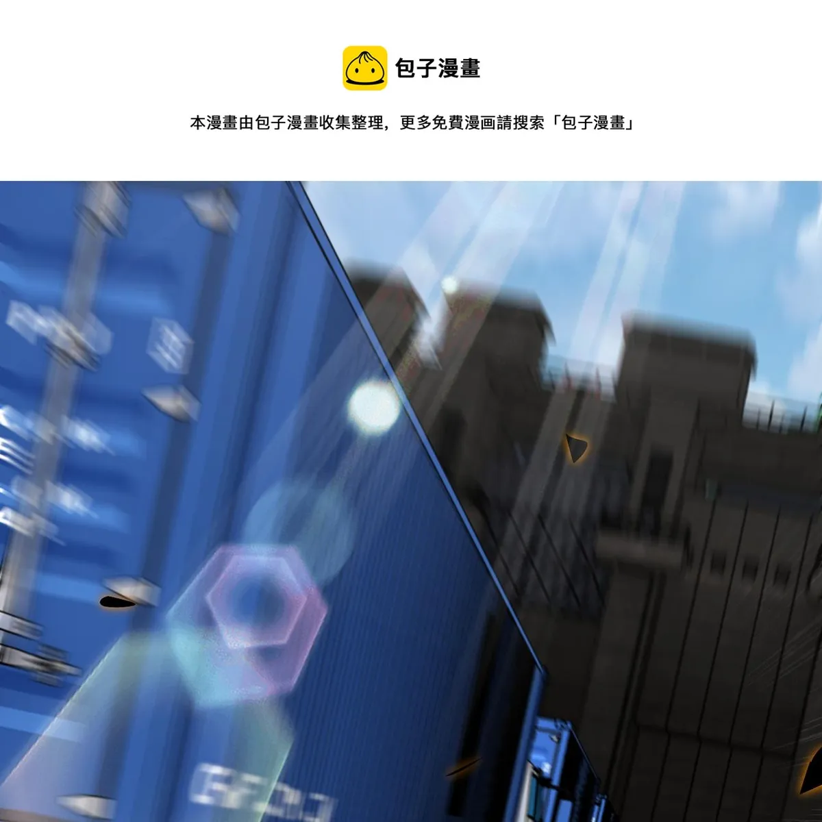 apocalyptic super system Chapter 262 Online - página 83