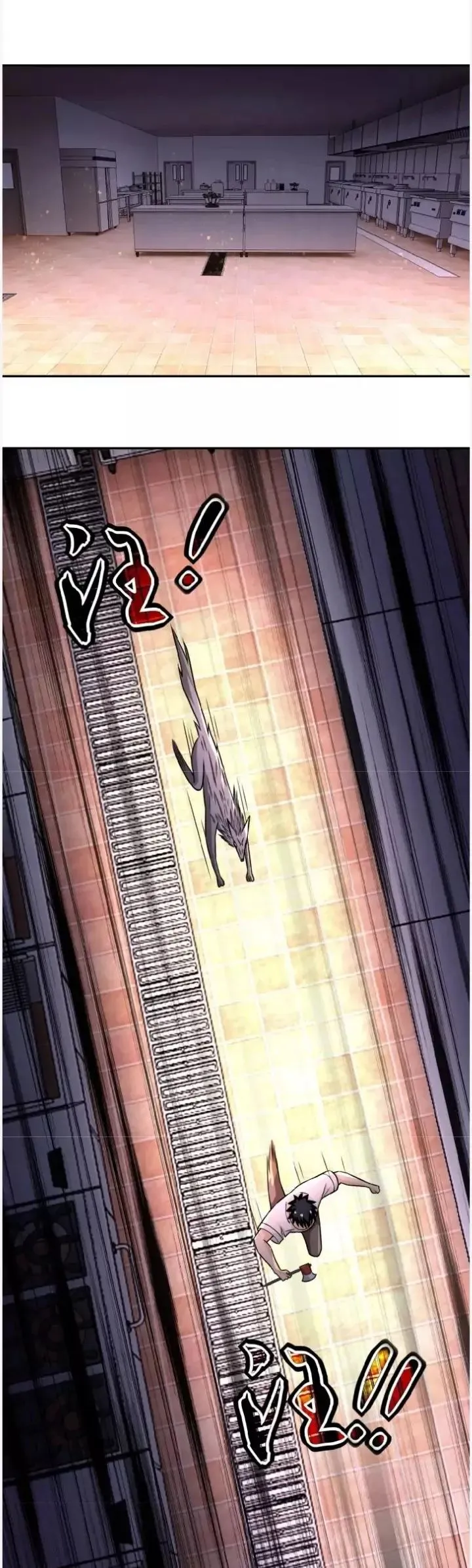 apocalyptic super system Chapter 30 Online - página 1