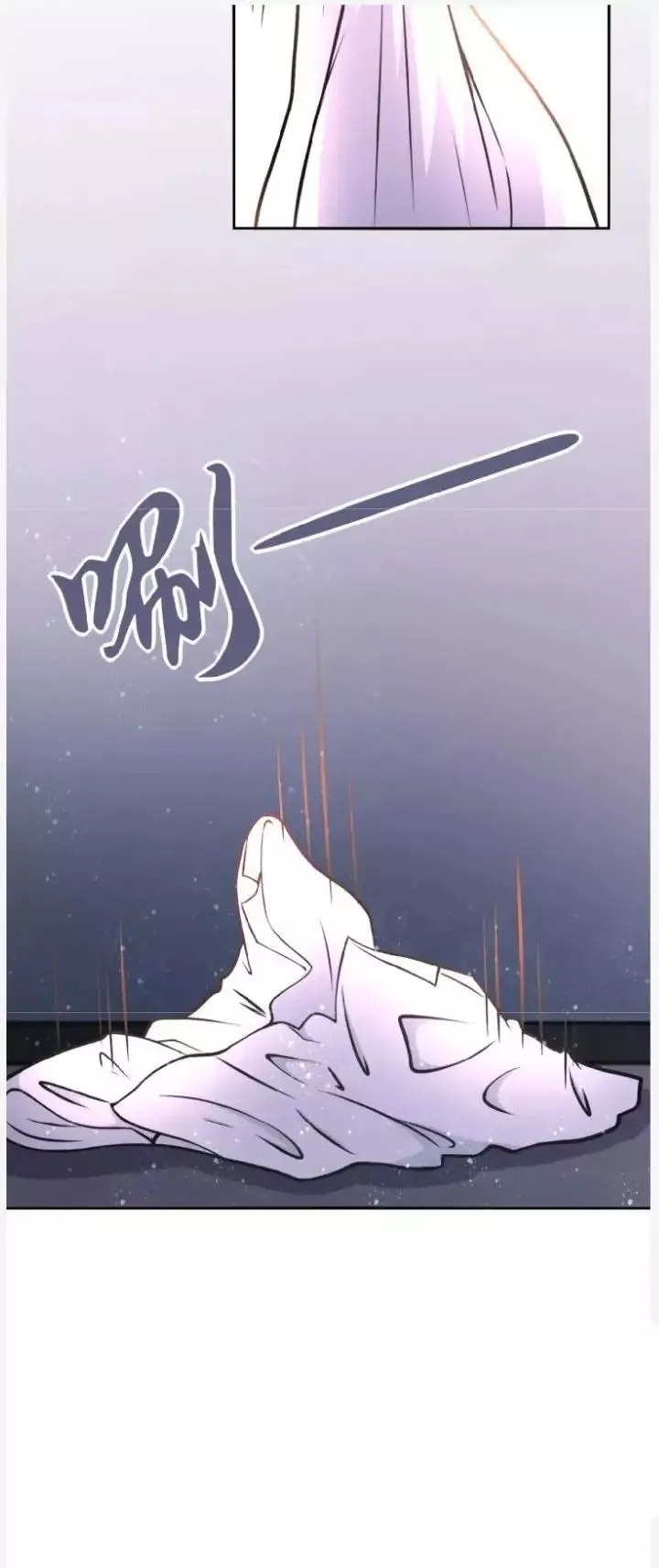 apocalyptic super system Chapter 31 Online - página 12