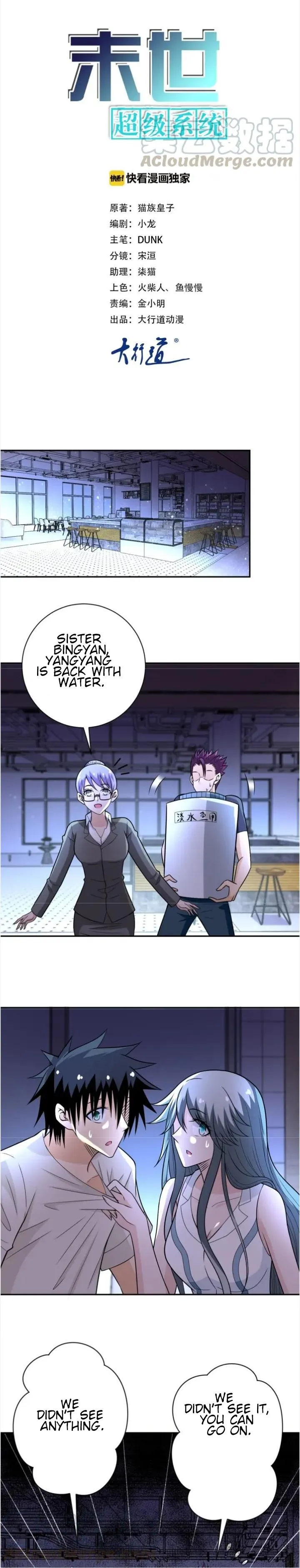 apocalyptic super system Chapter 43 Online - página 2