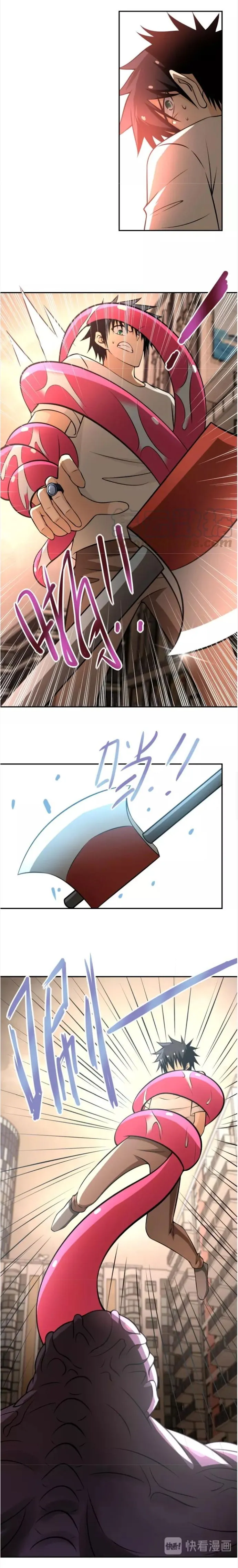 apocalyptic super system Chapter 47 Online - página 3