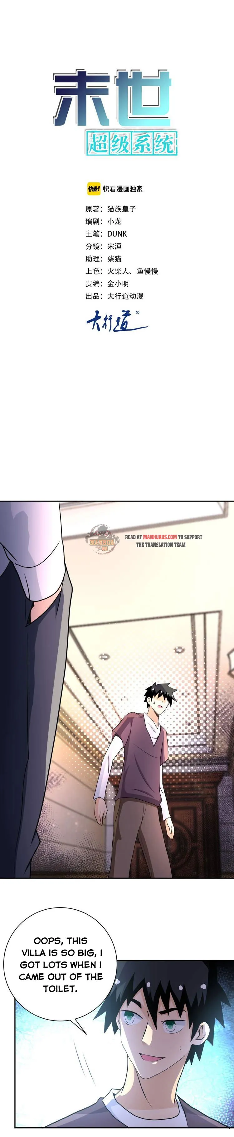 apocalyptic super system Chapter 63 Online - página 1