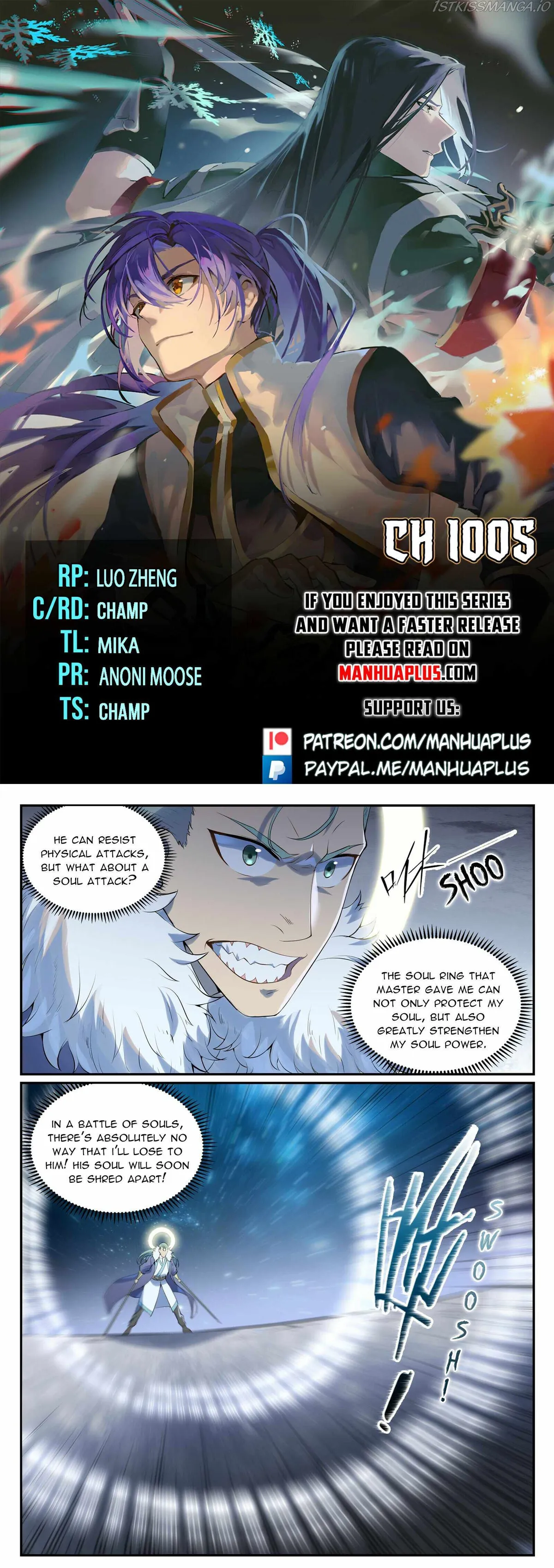 Apotheosis Chapter 1005 Online - página 1