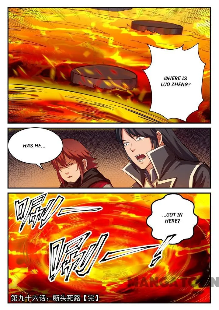 Apotheosis Chapter 101 Online - página 16