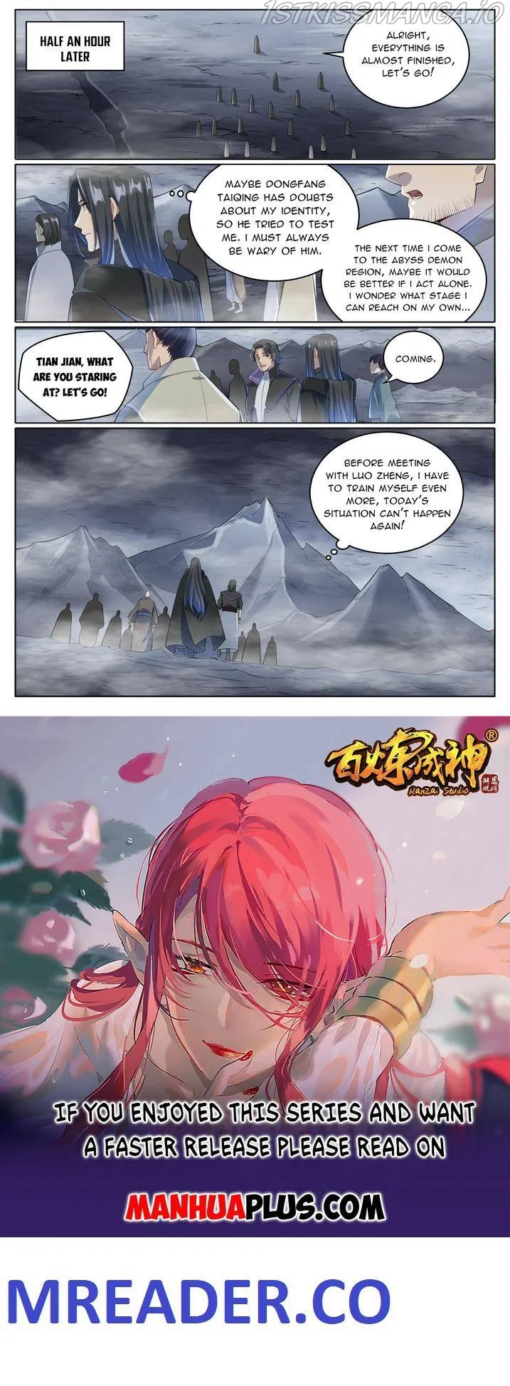 Apotheosis Chapter 1017 Online - página 15