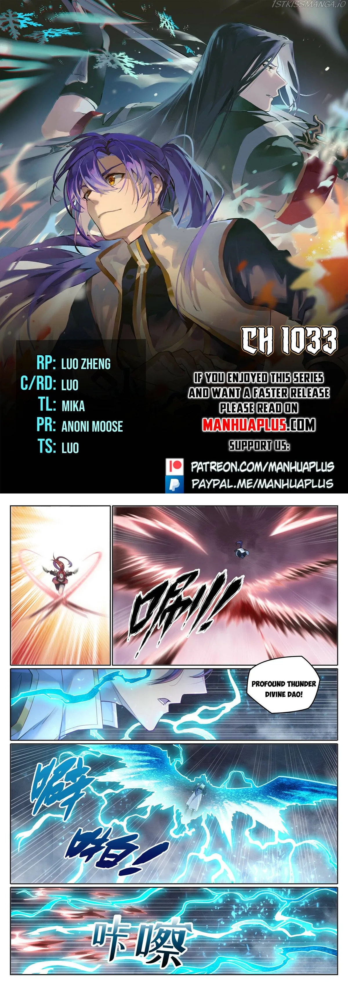 Apotheosis Chapter 1033 Online - página 1