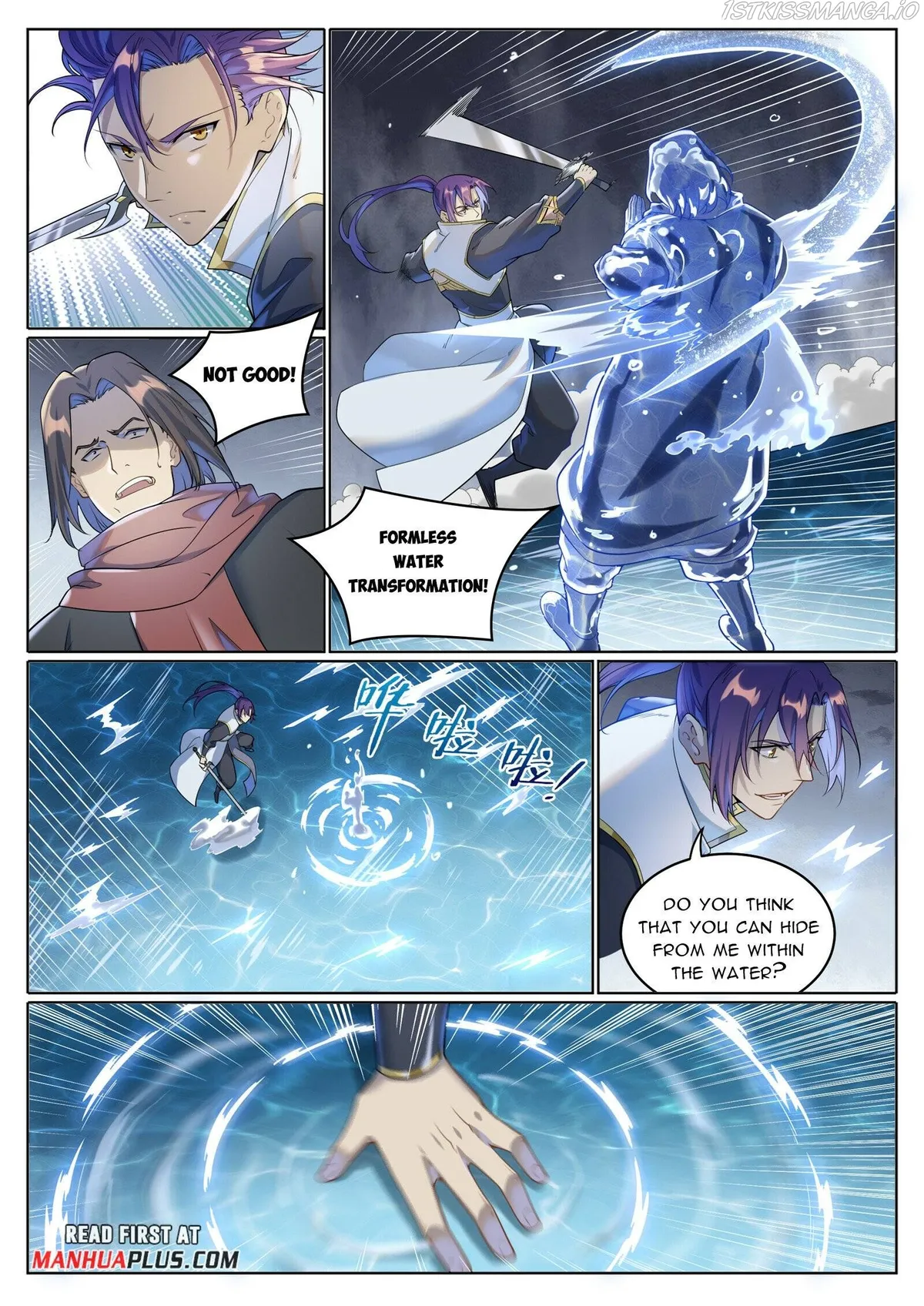 Apotheosis Chapter 1033 Online - página 8