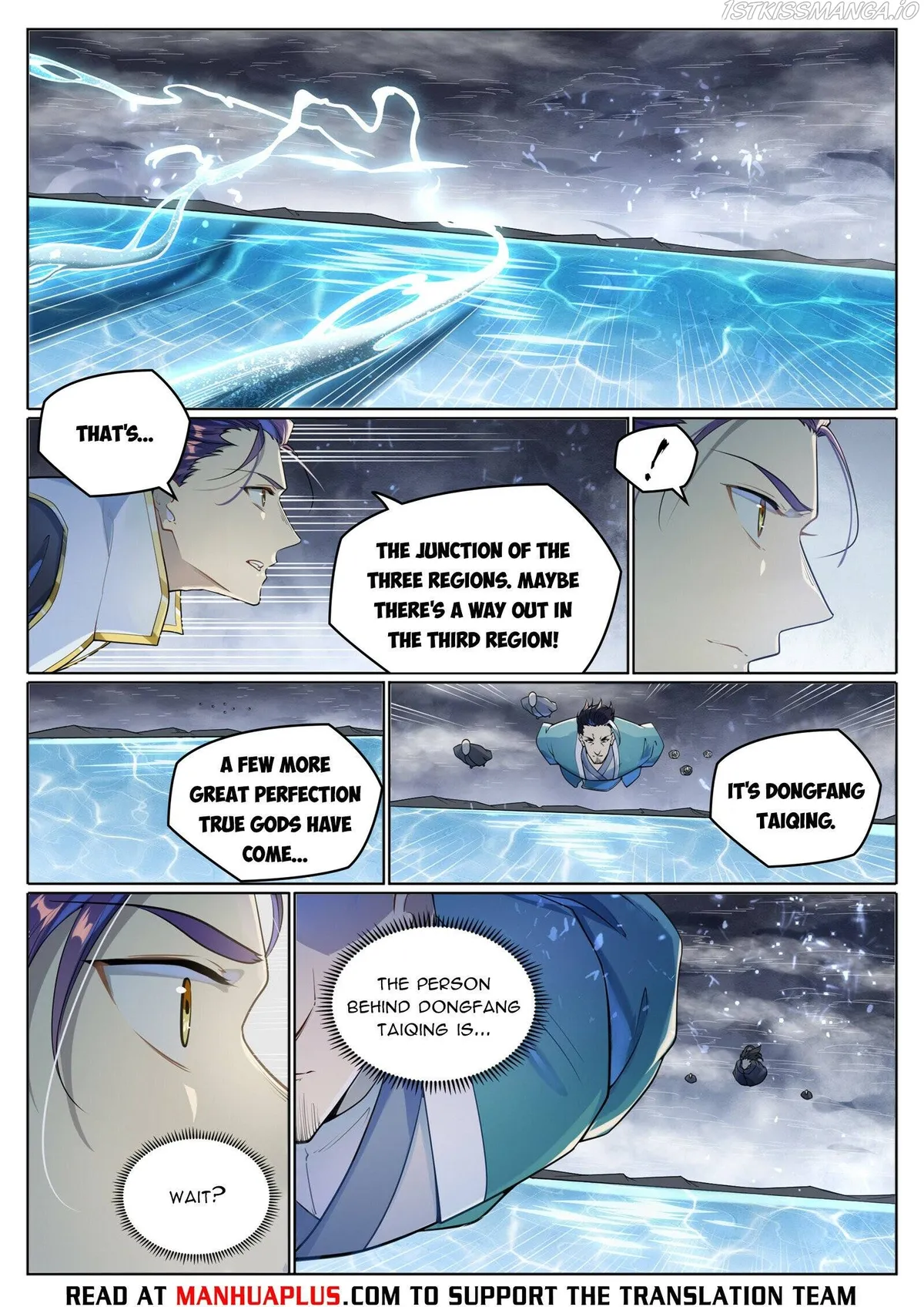 Apotheosis Chapter 1033 Online - página 13