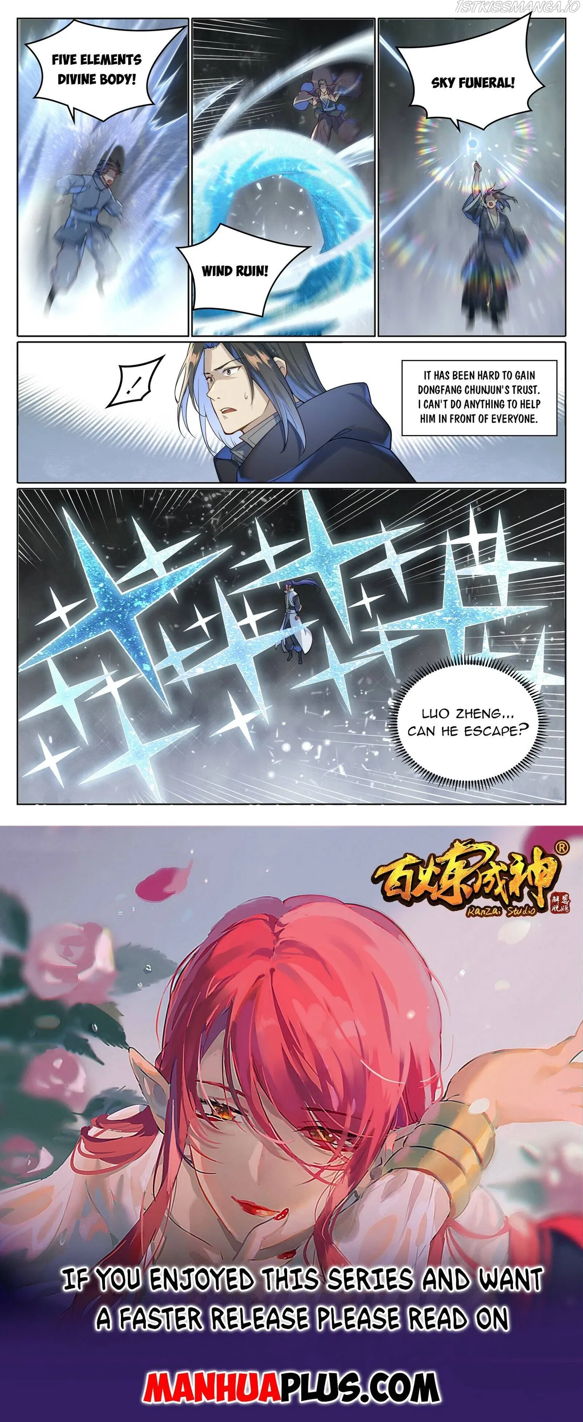 Apotheosis Chapter 1033 Online - página 15