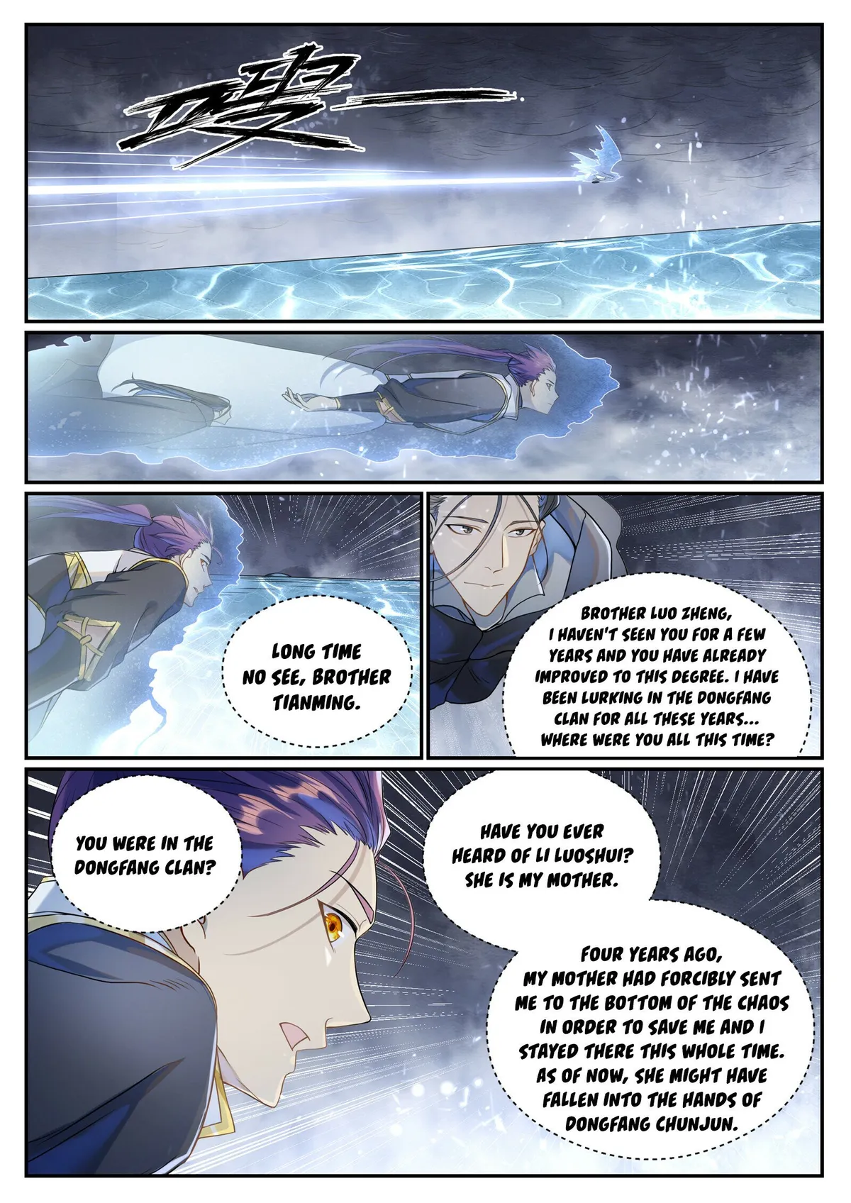 Apotheosis Chapter 1034 Online - página 7