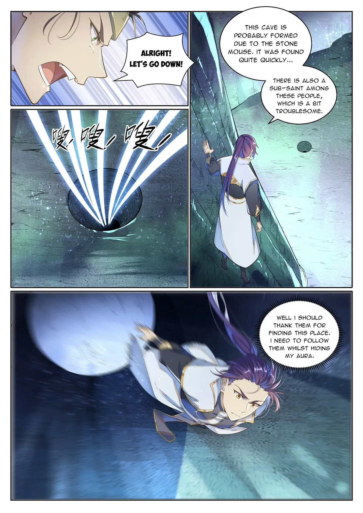 Apotheosis Chapter 1040 Online - página 3