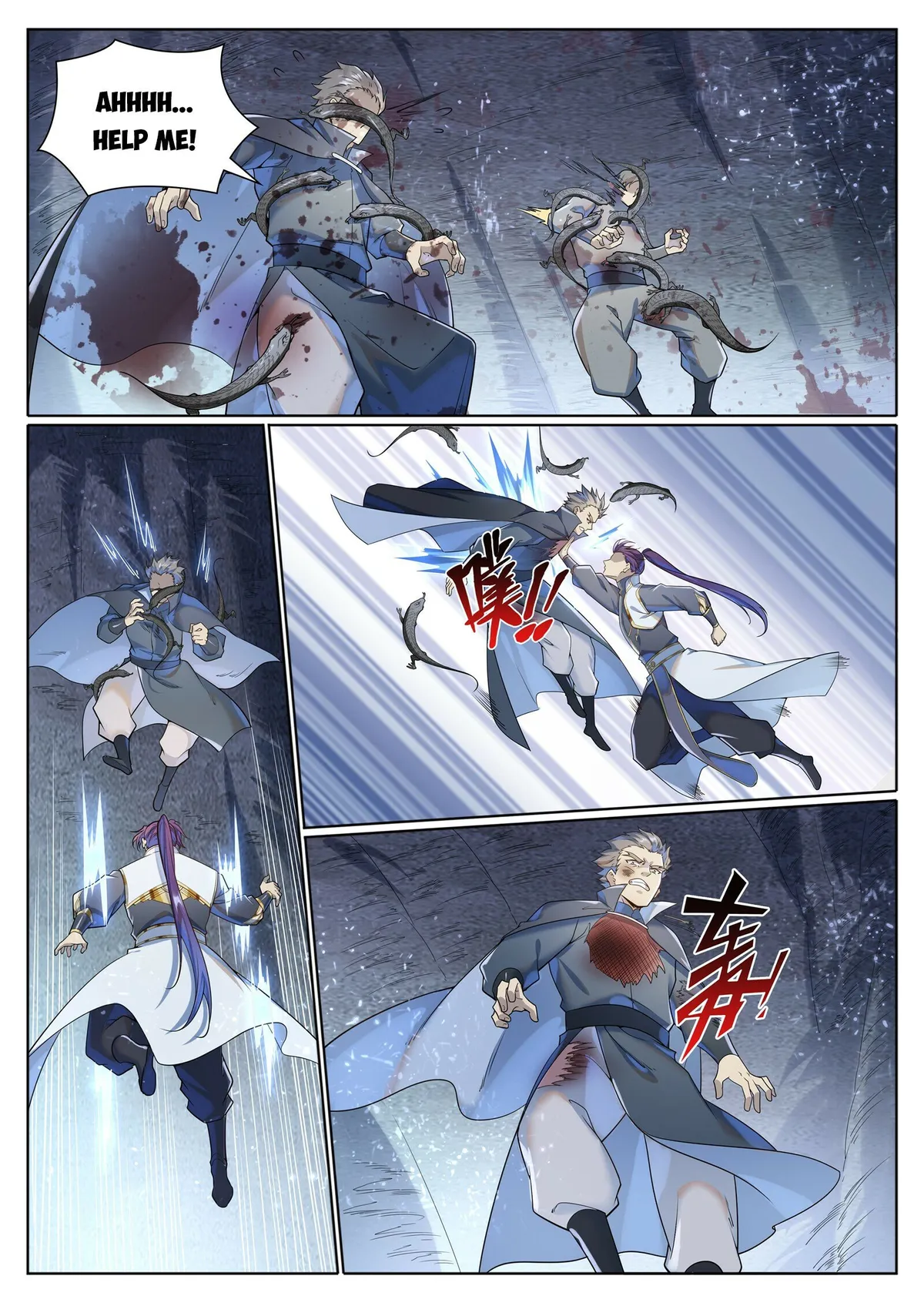 Apotheosis Chapter 1040 Online - página 11