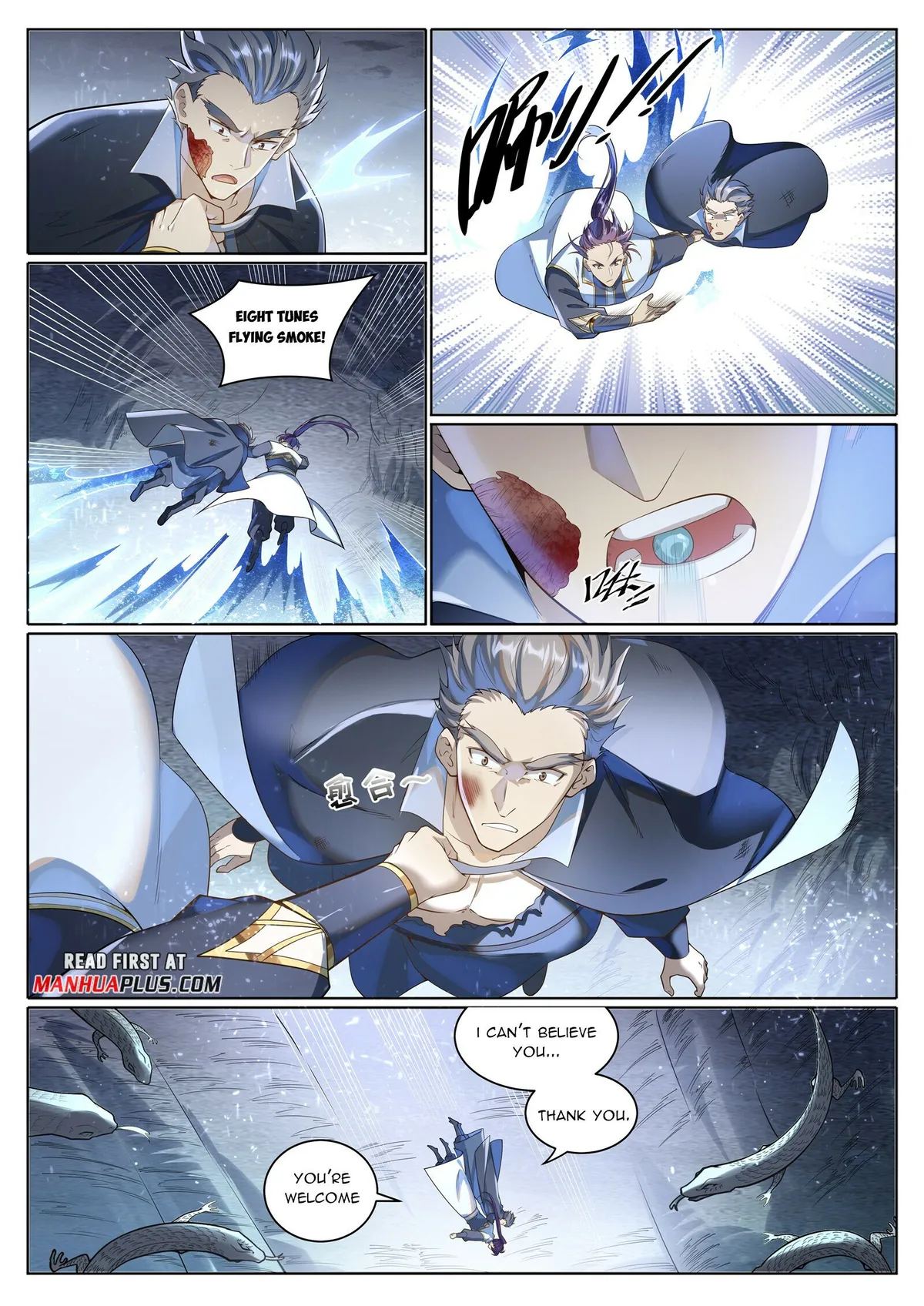 Apotheosis Chapter 1040 Online - página 12