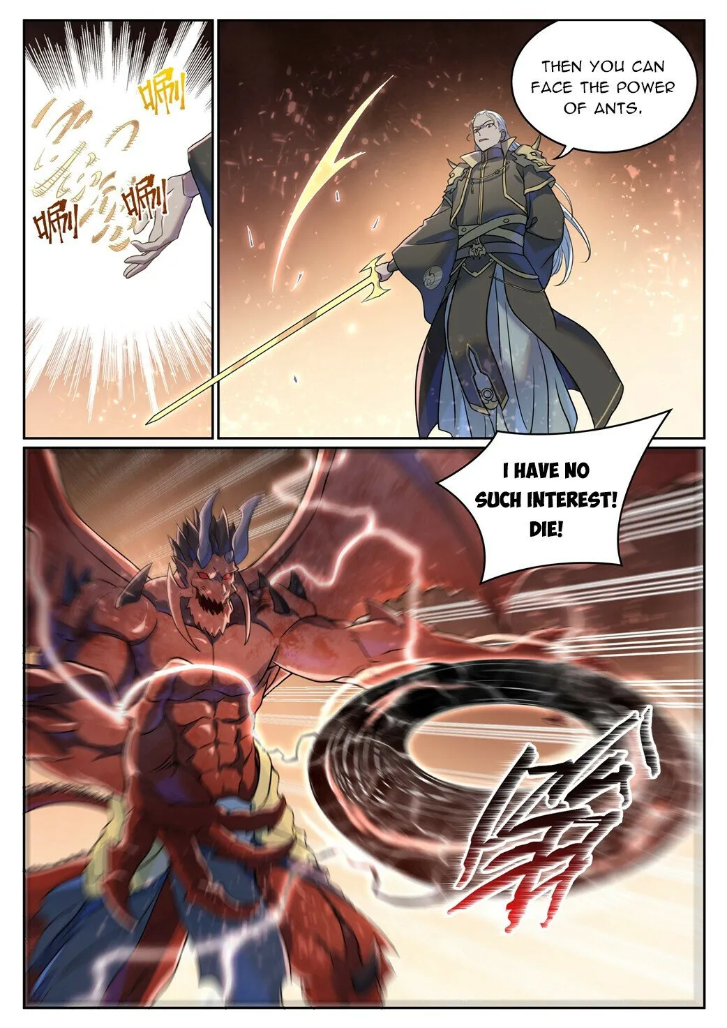 Apotheosis Chapter 1050 Online - página 8