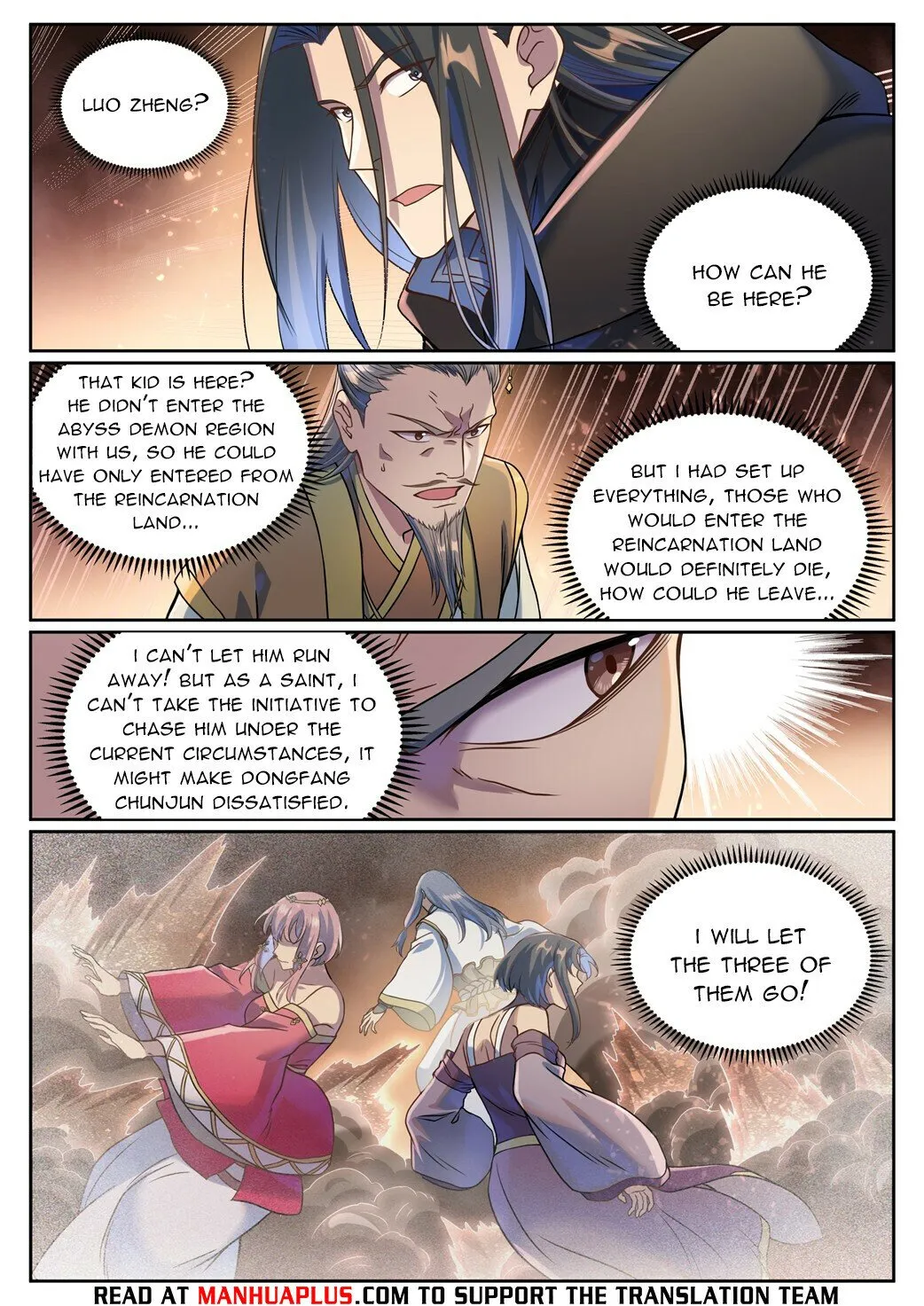 Apotheosis Chapter 1050 Online - página 14