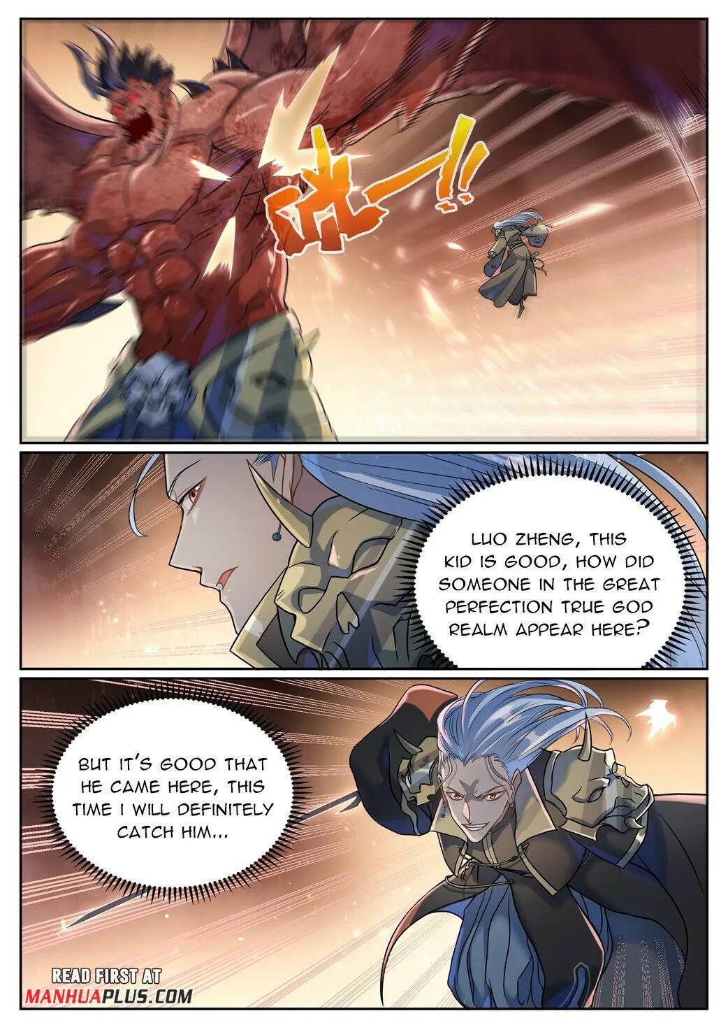 Apotheosis Chapter 1050 Online - página 15