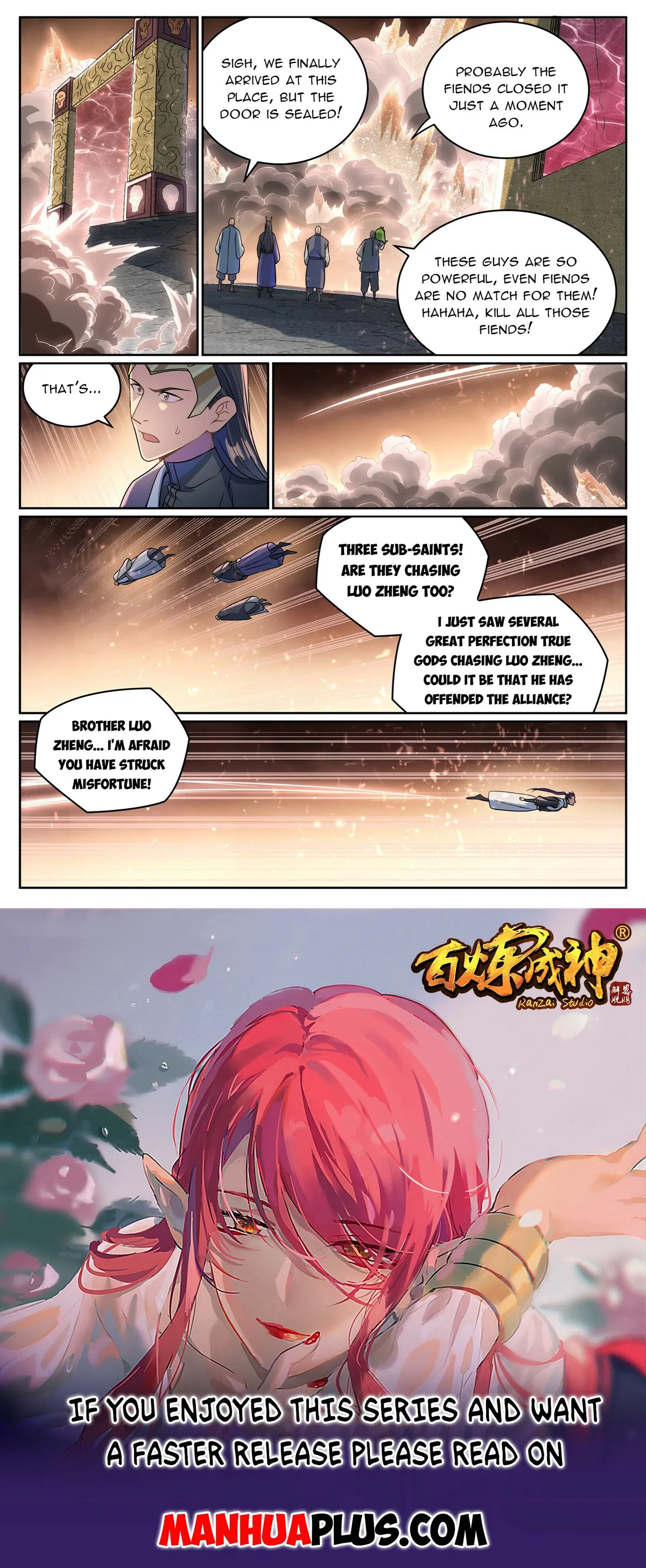 Apotheosis Chapter 1050 Online - página 16