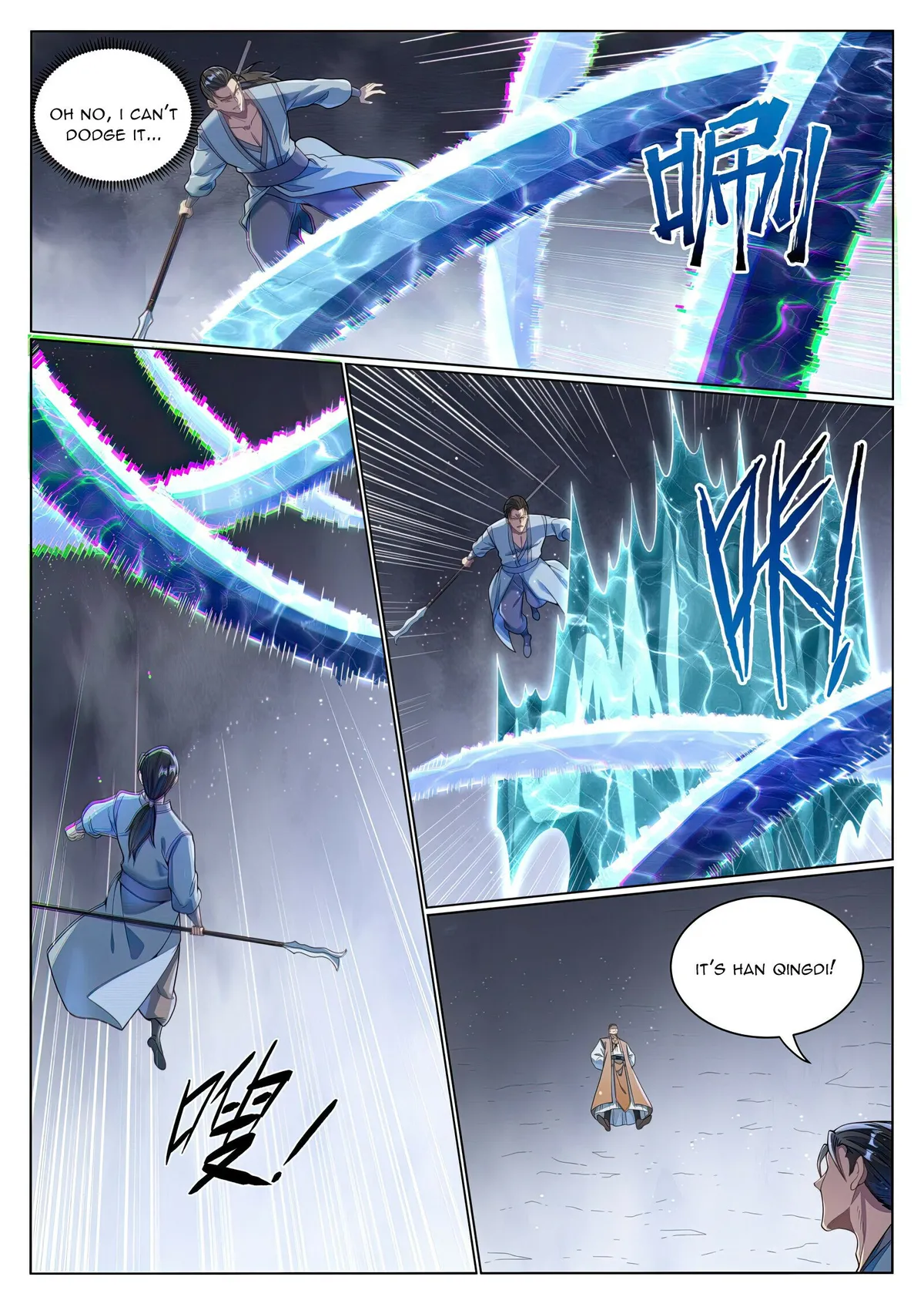 Apotheosis Chapter 1052 Online - página 7