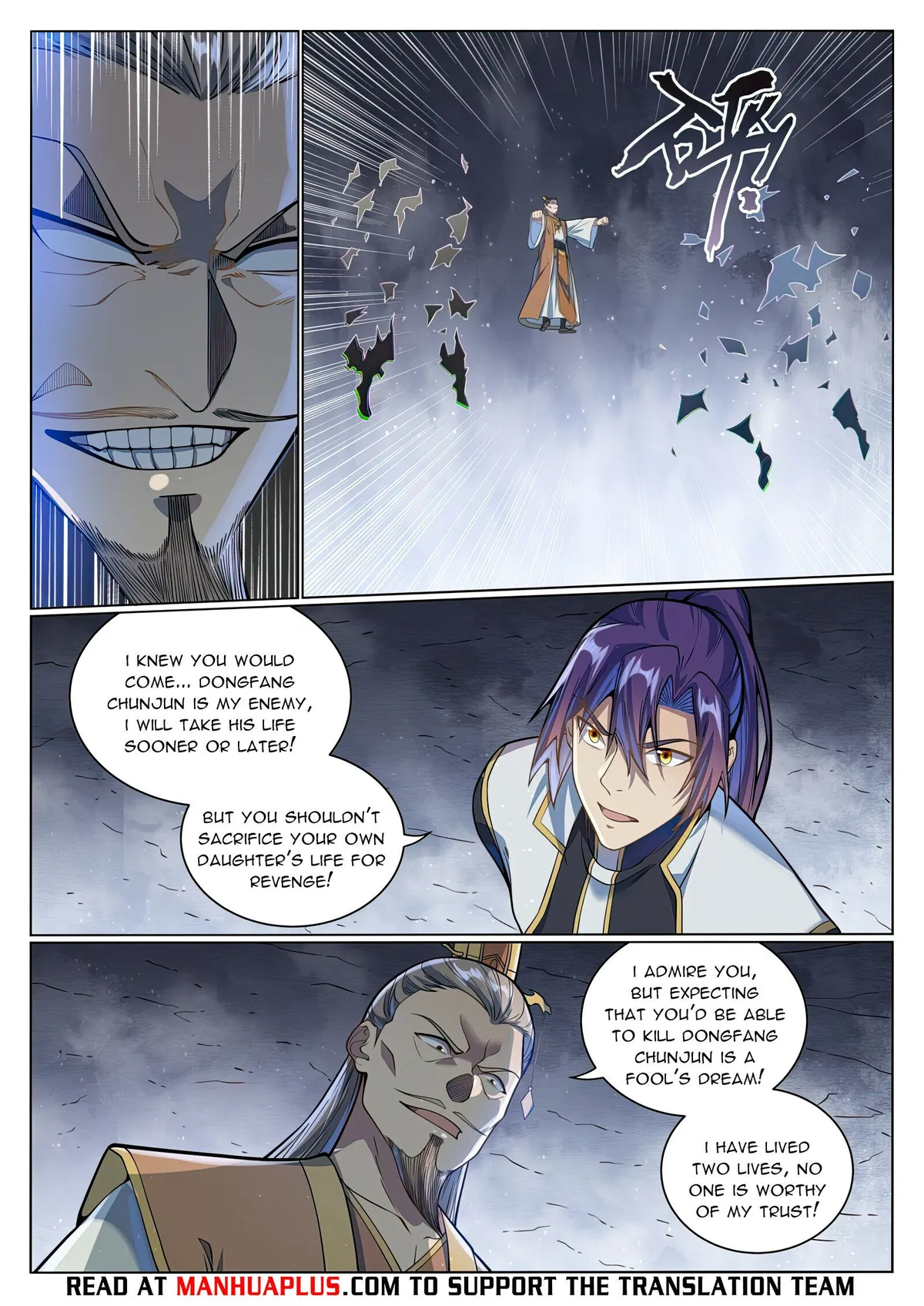 Apotheosis Chapter 1052 Online - página 9