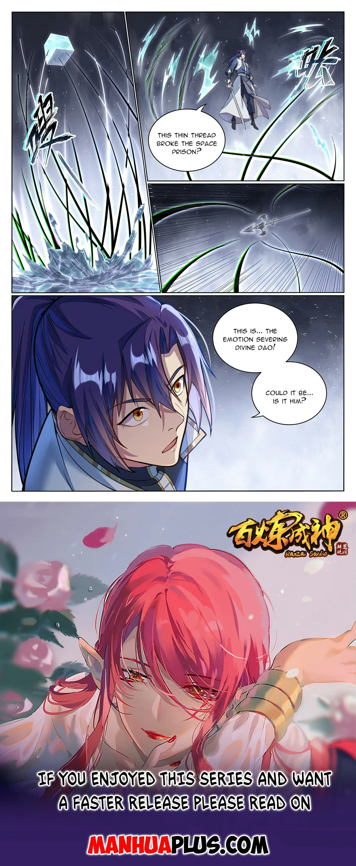 Apotheosis Chapter 1052 Online - página 15