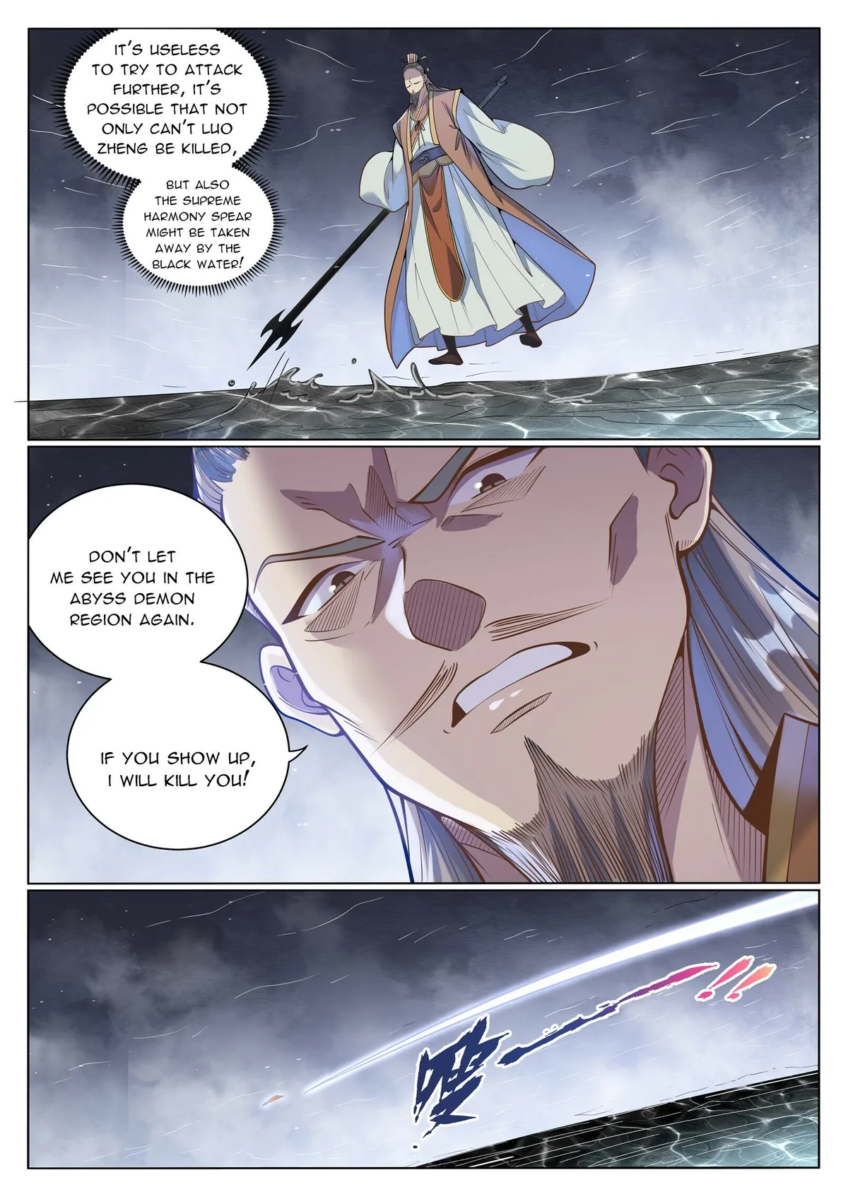 Apotheosis Chapter 1053 Online - página 4