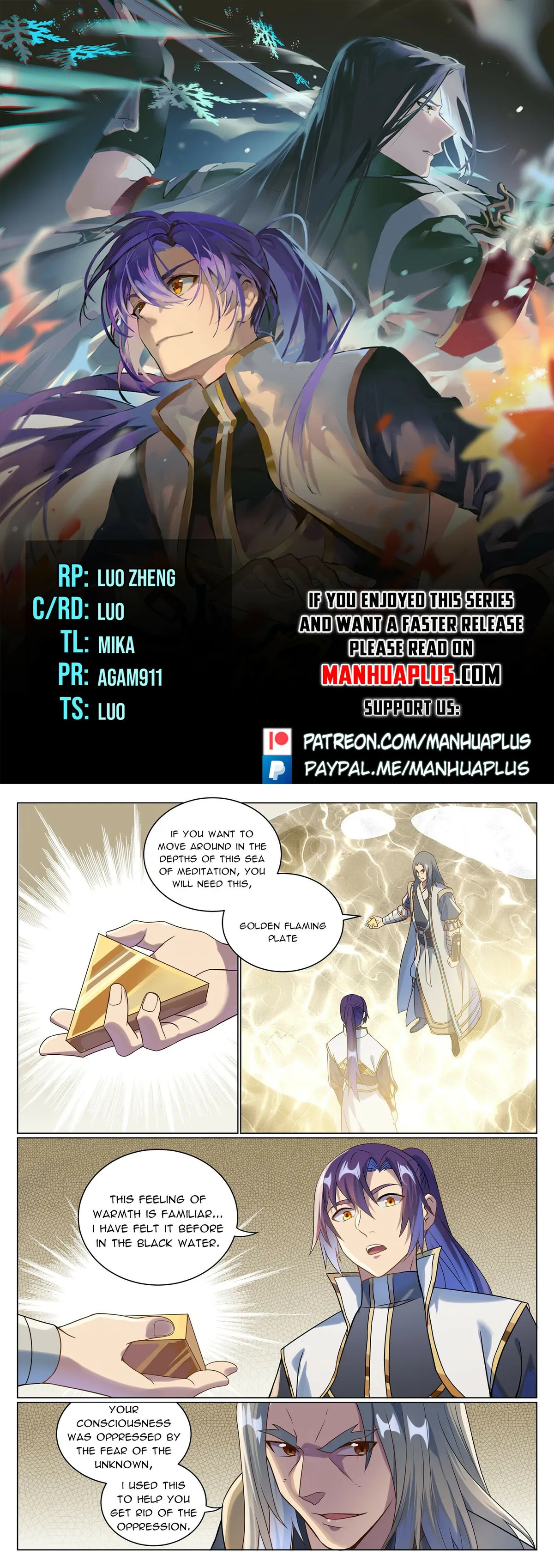 Apotheosis Chapter 1054 Online - página 1