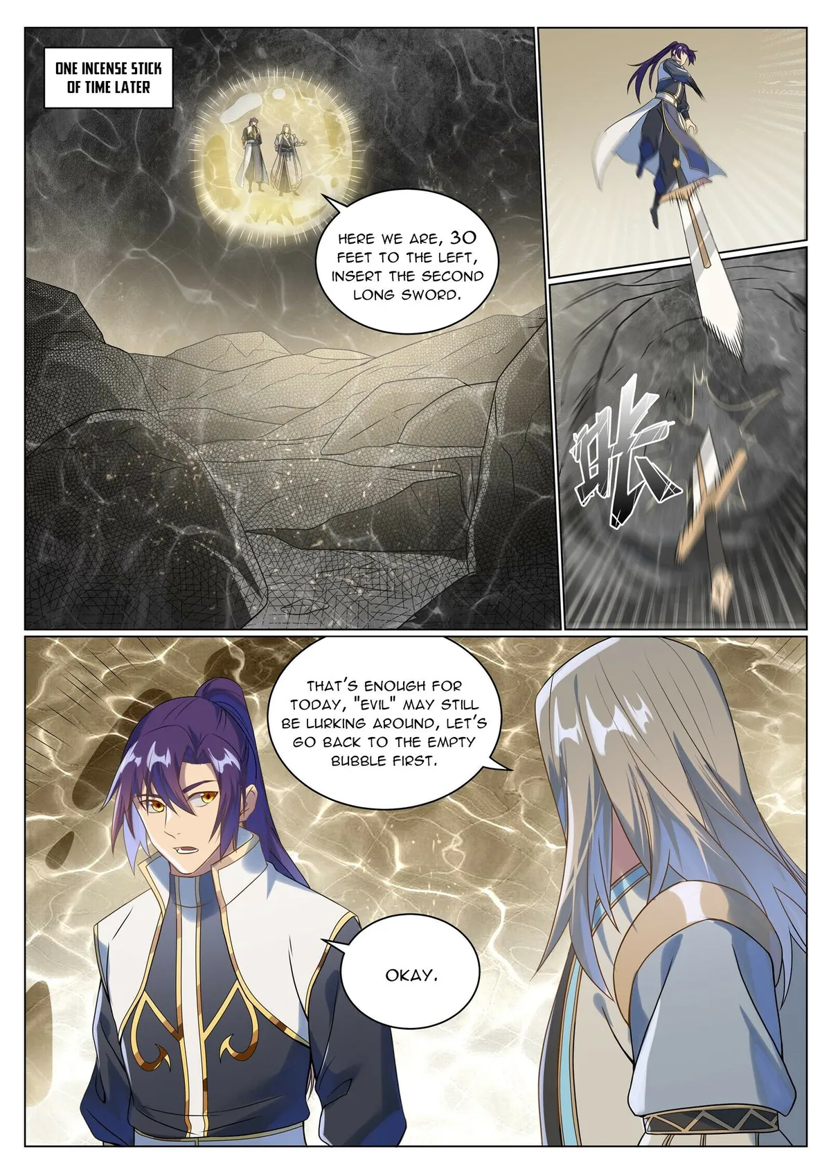 Apotheosis Chapter 1054 Online - página 7
