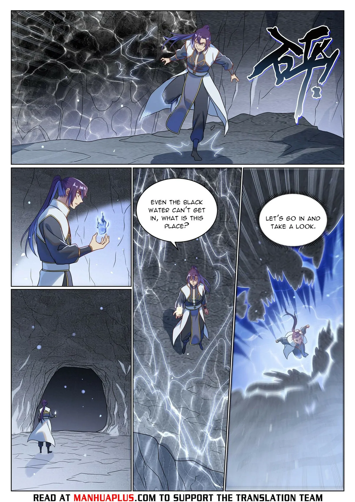 Apotheosis Chapter 1054 Online - página 13