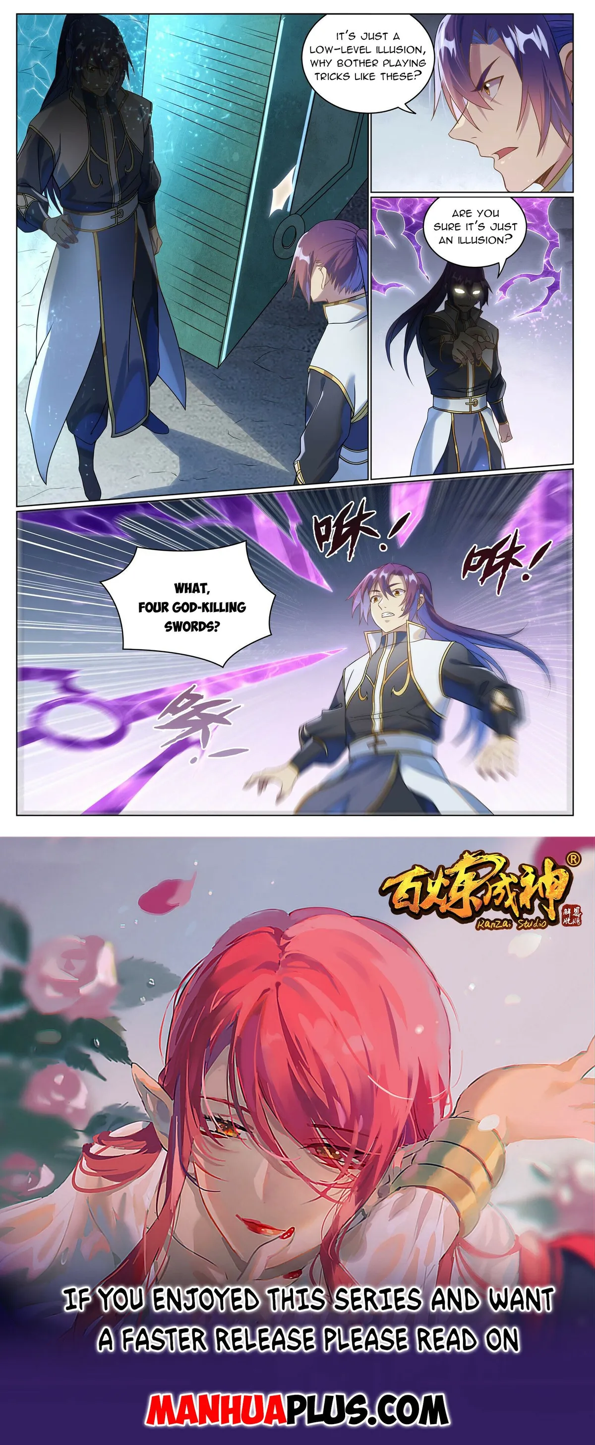 Apotheosis Chapter 1054 Online - página 15