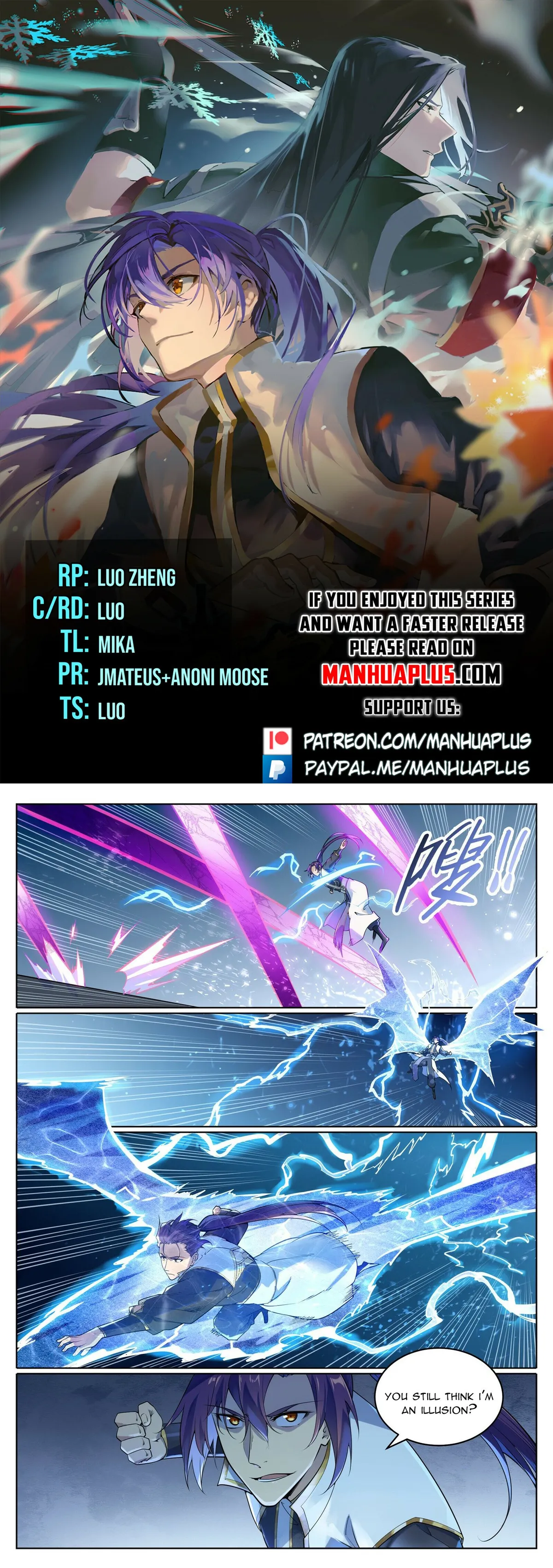 Apotheosis Chapter 1055 Online - página 1