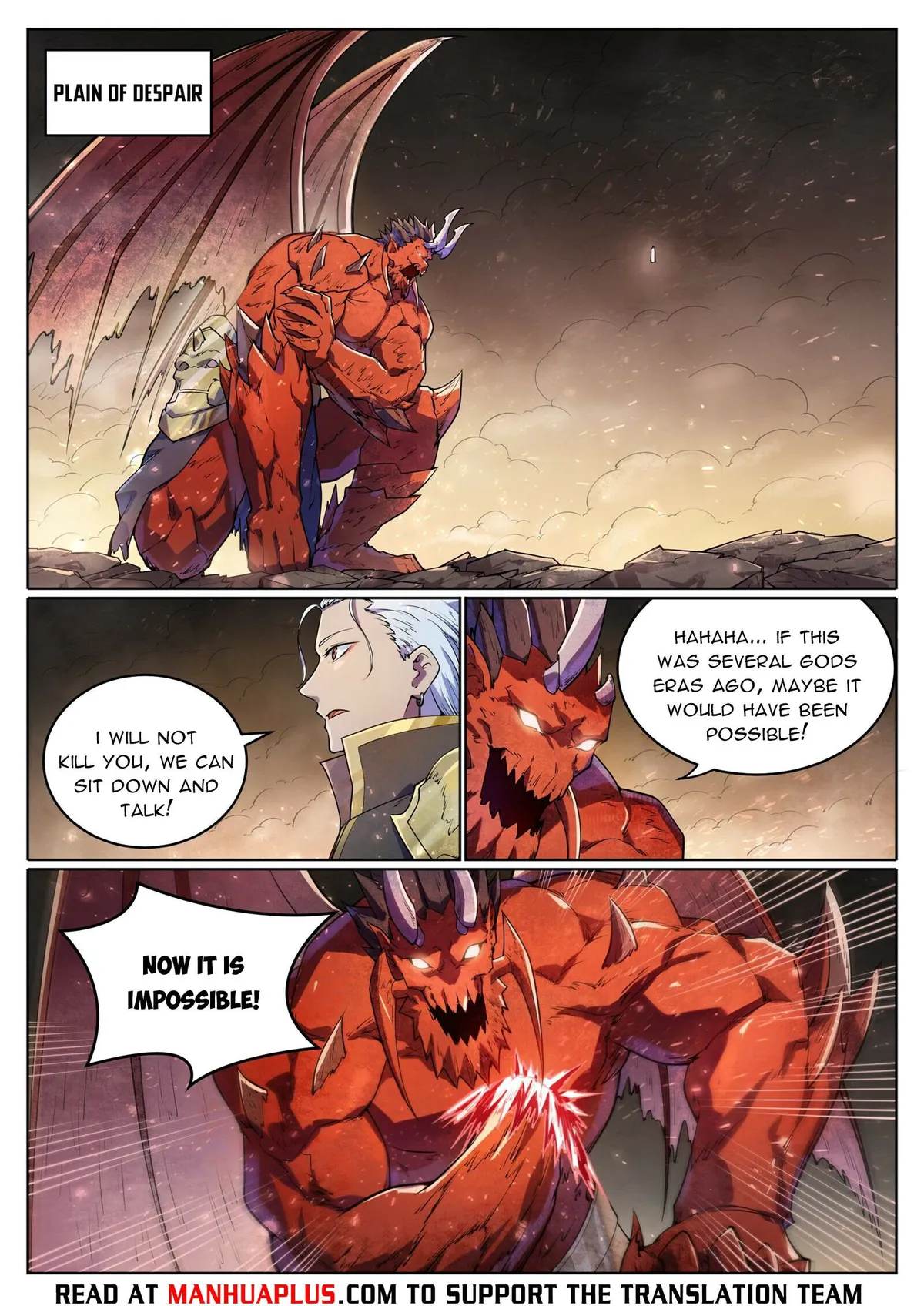 Apotheosis Chapter 1055 Online - página 9