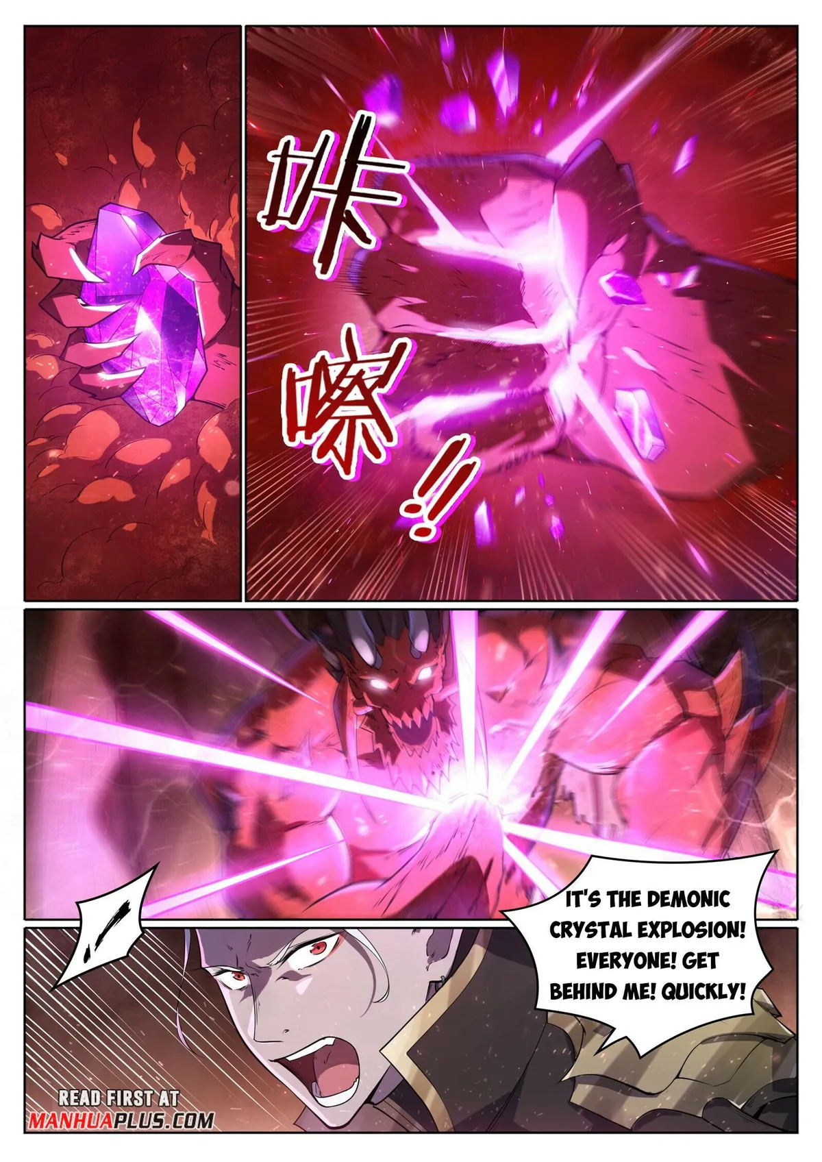 Apotheosis Chapter 1055 Online - página 10