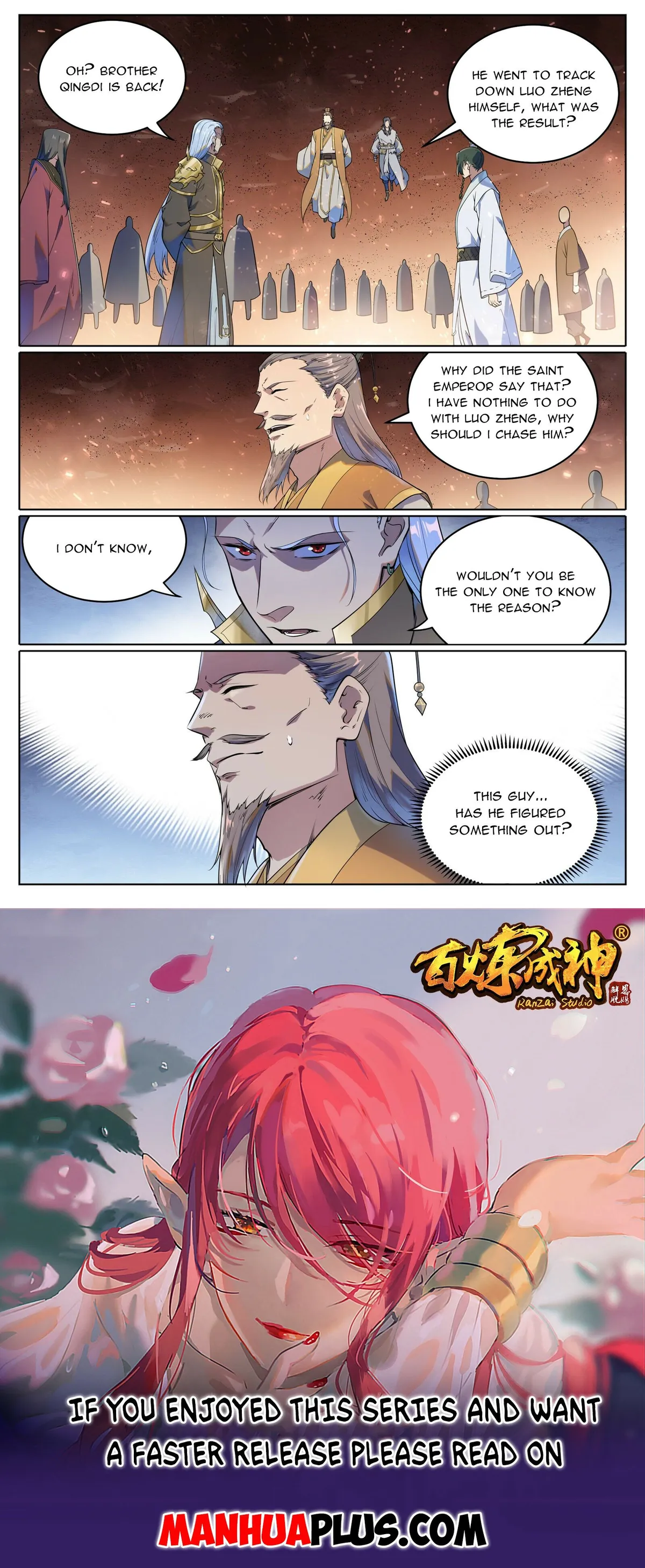 Apotheosis Chapter 1055 Online - página 15