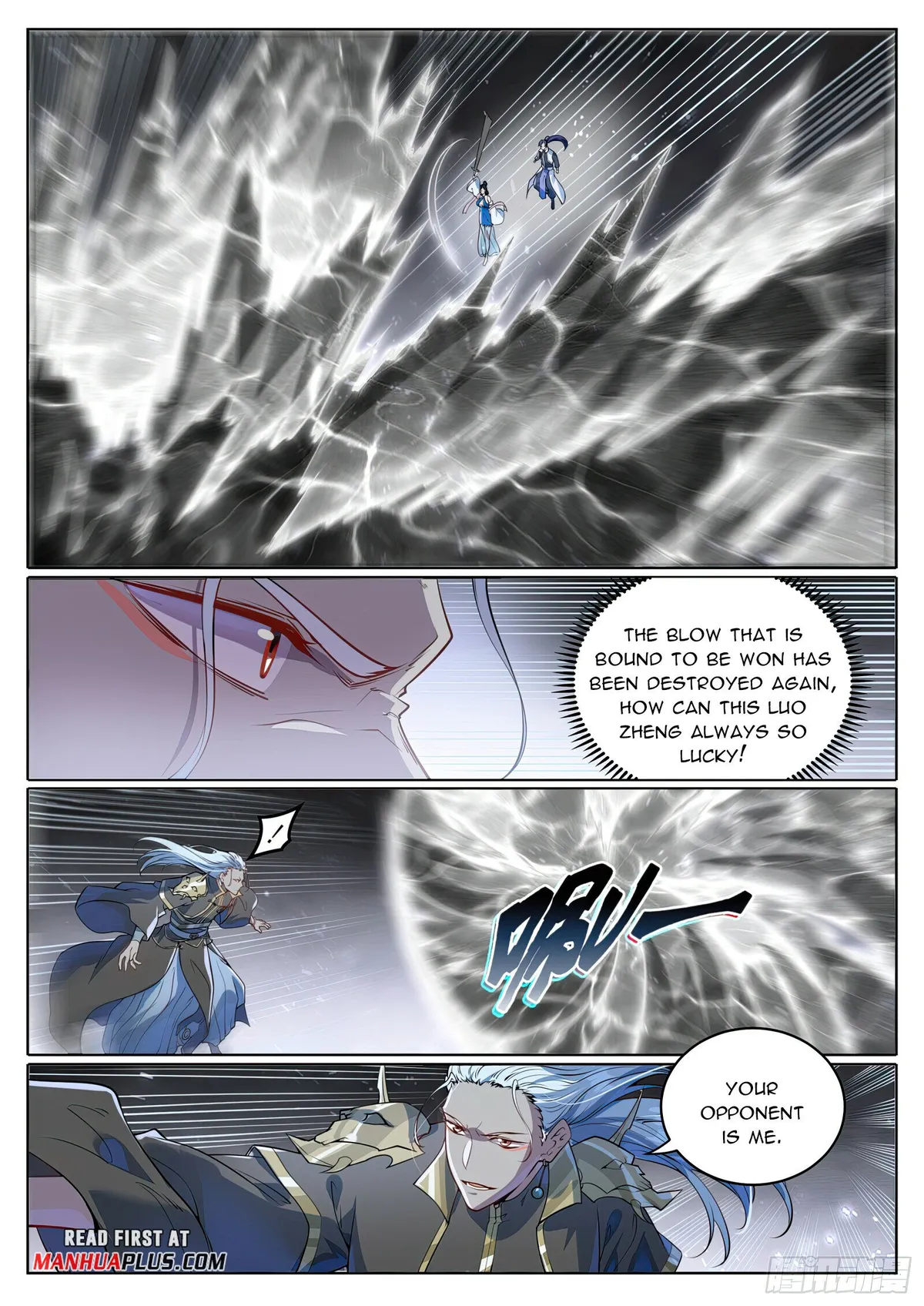 Apotheosis Chapter 1064 Online - página 8