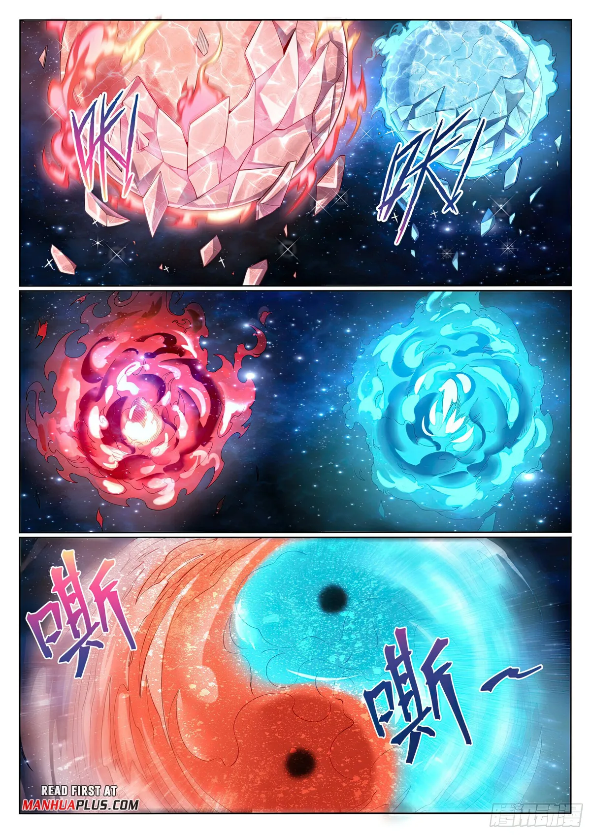 Apotheosis Chapter 1066 Online - página 2