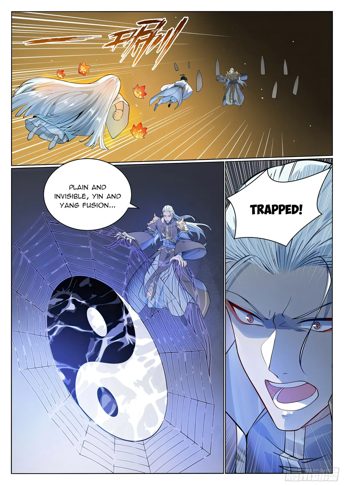 Apotheosis Chapter 1066 Online - página 11