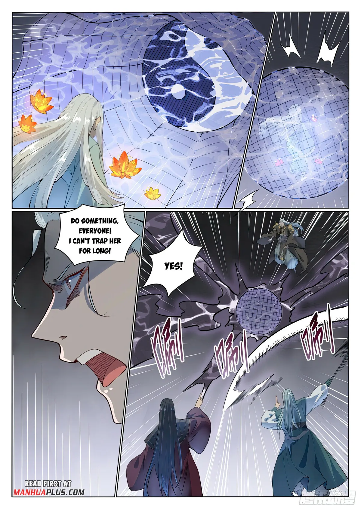 Apotheosis Chapter 1066 Online - página 12