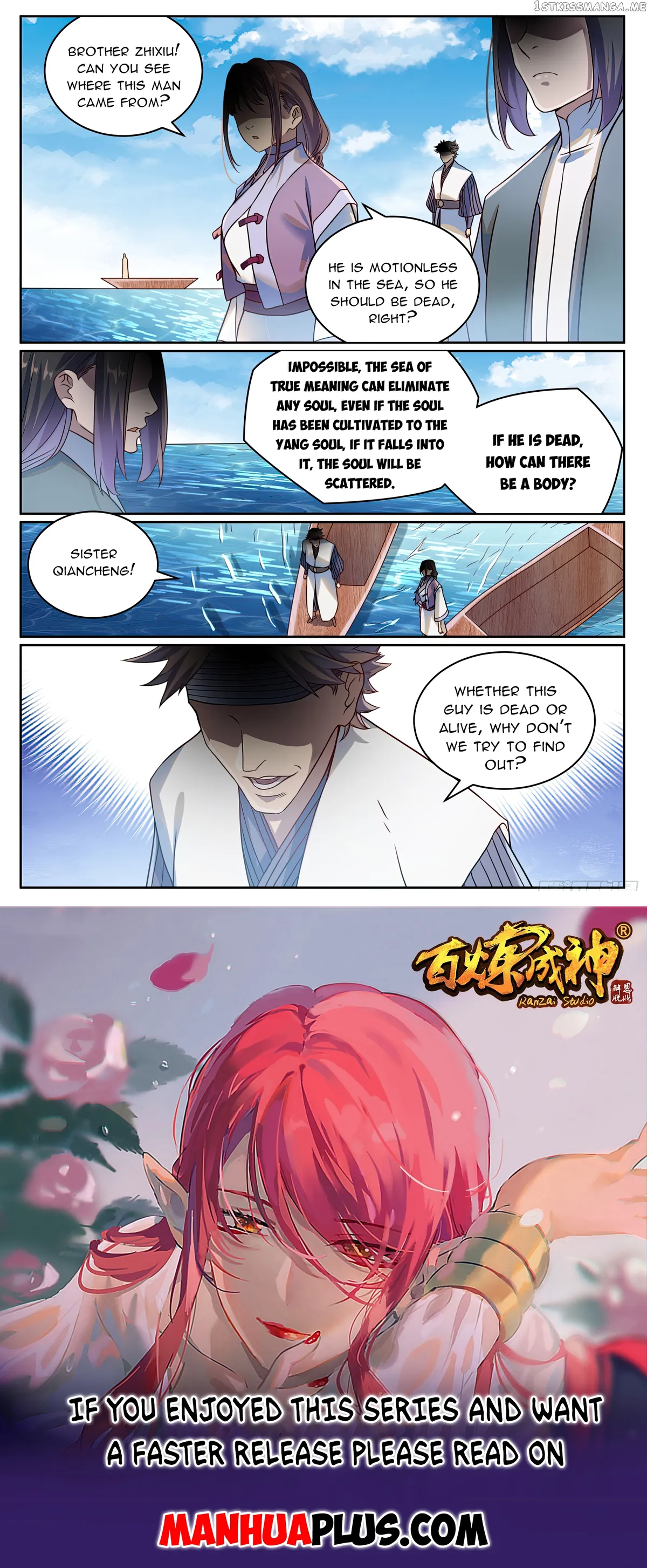 Apotheosis Chapter 1068 Online - página 16